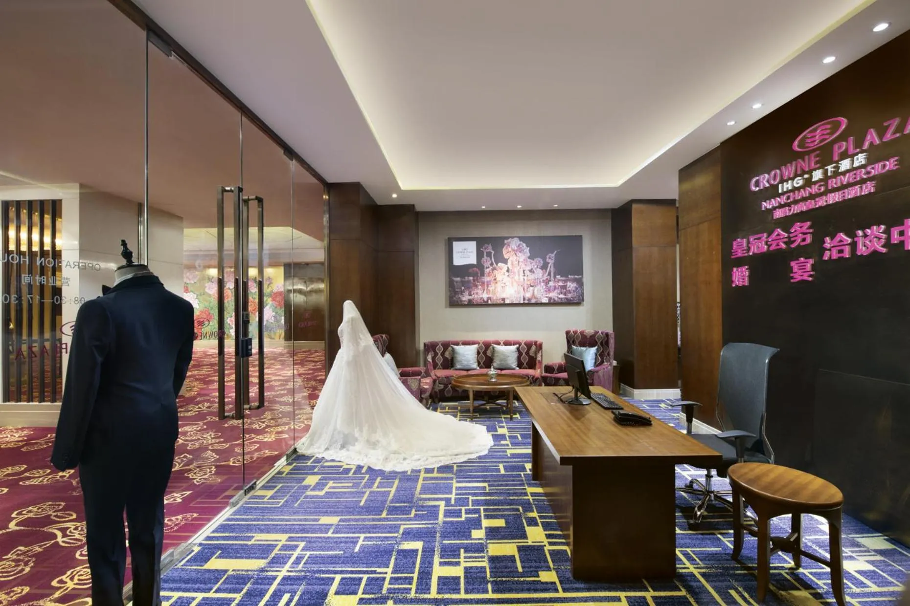 Banquet/Function facilities in Crowne Plaza Nanchang Riverside, an IHG Hotel