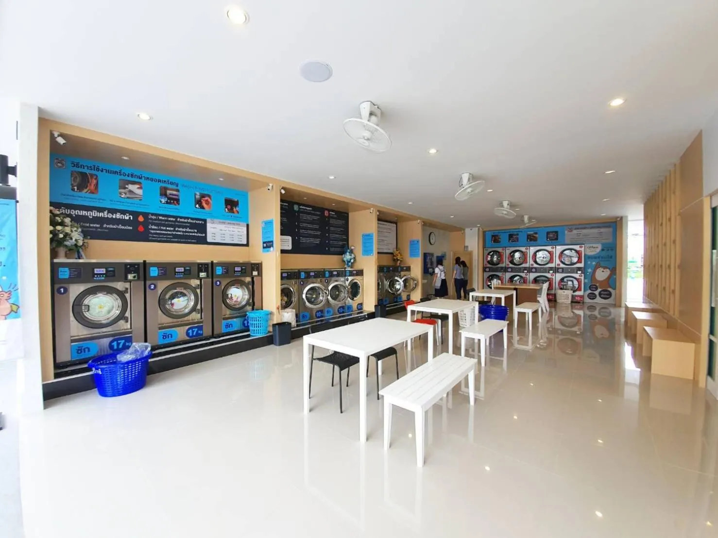 Klongrien Boutique Hotel