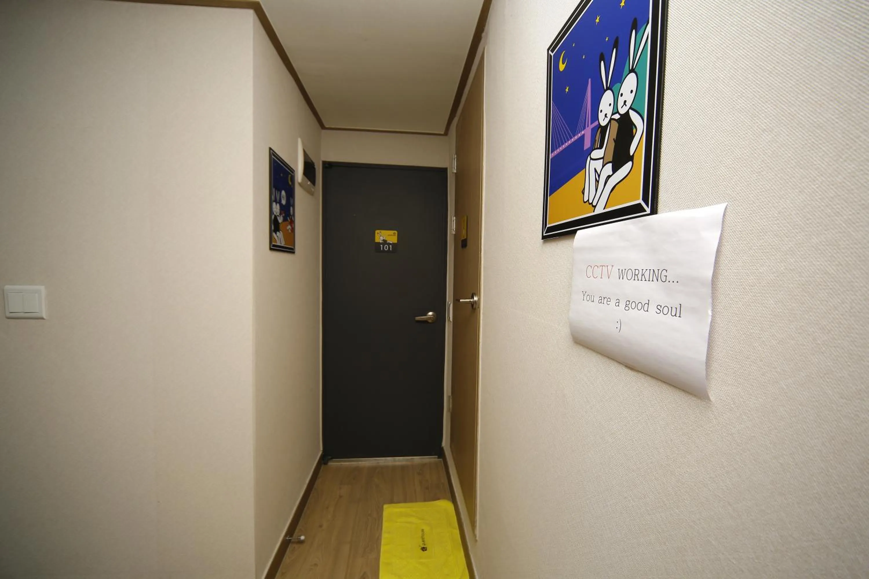 Other in 24 Guesthouse KyungHee University