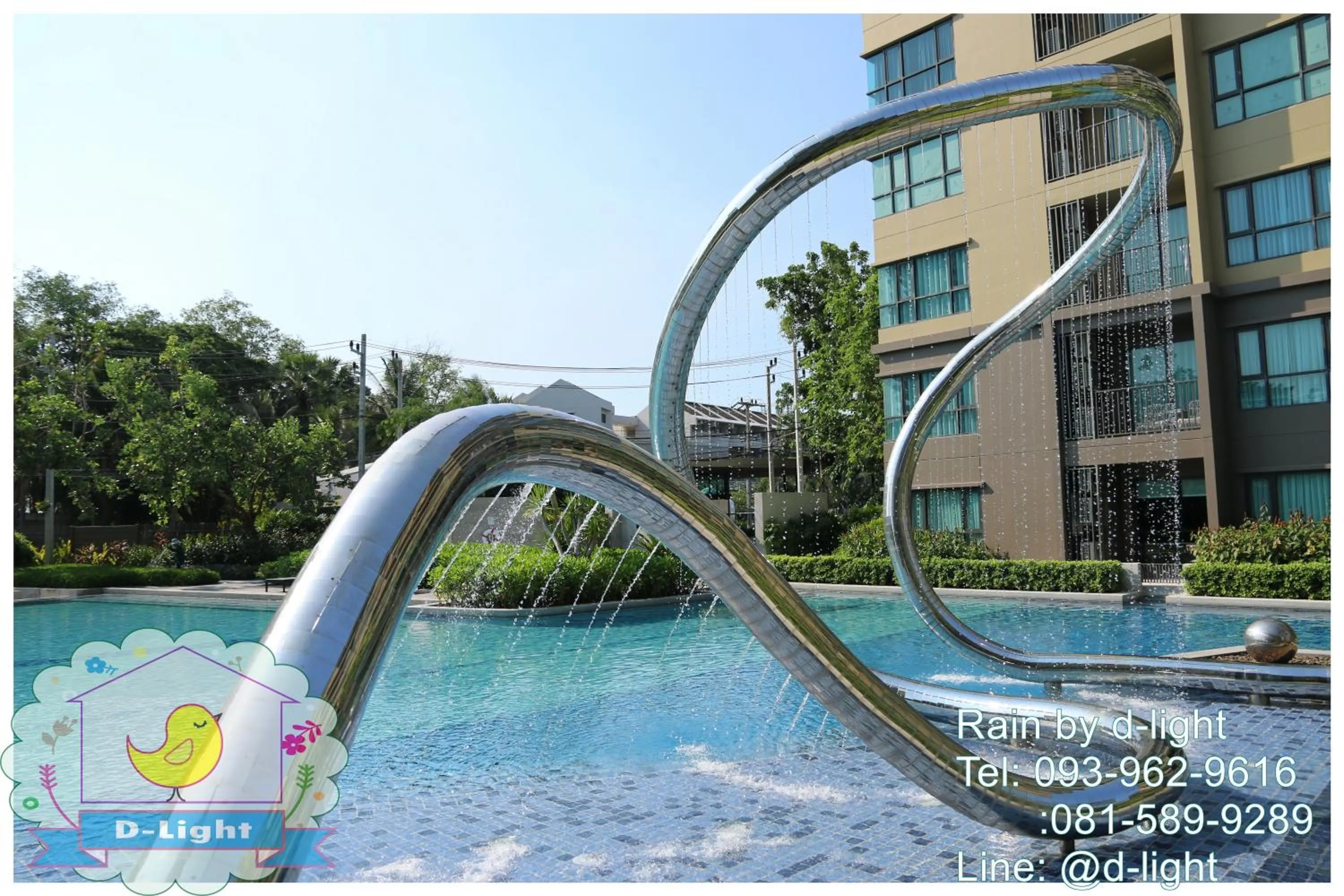 Swimming pool in Rain Cha-am Hua Hin by D-light