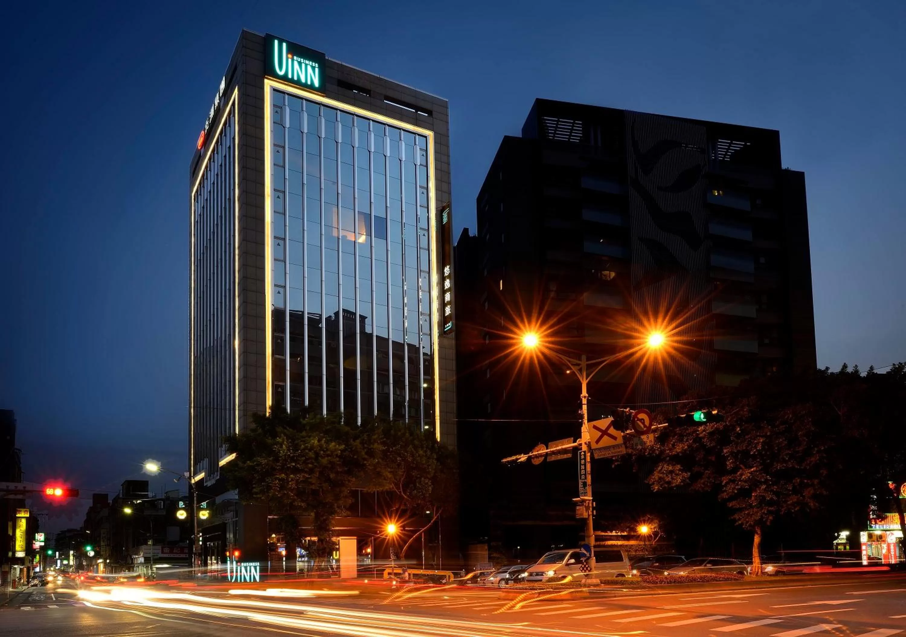 Property building in Uinn Business Hotel-Shihlin