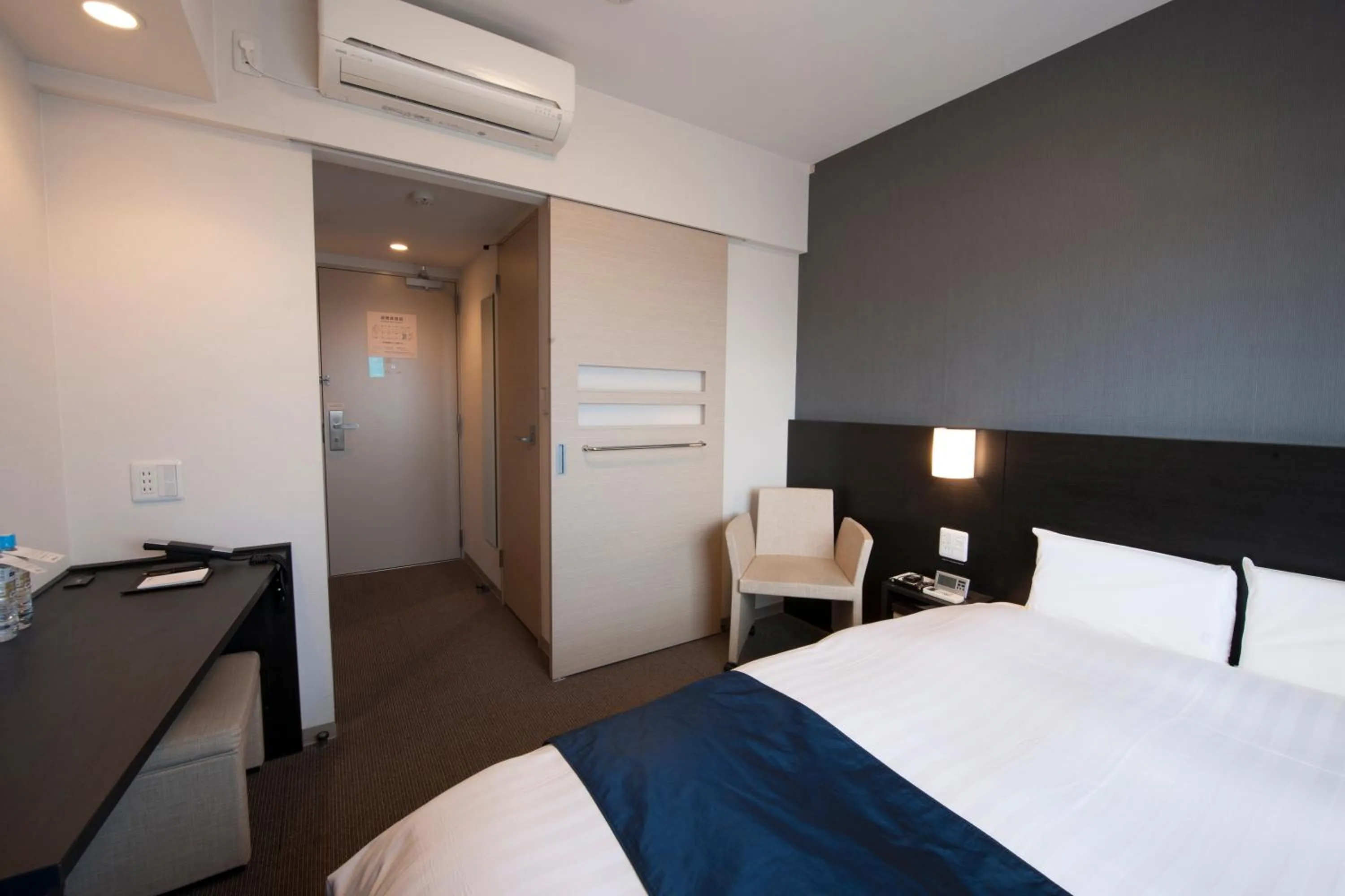 Photo of the whole room, Bed in Dormy Inn Premium Shimonoseki