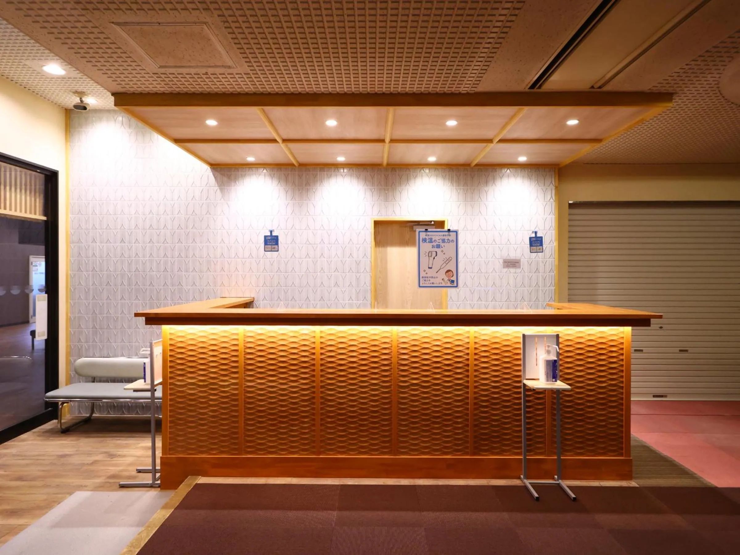 Area and facilities in Hotel Yudanaka