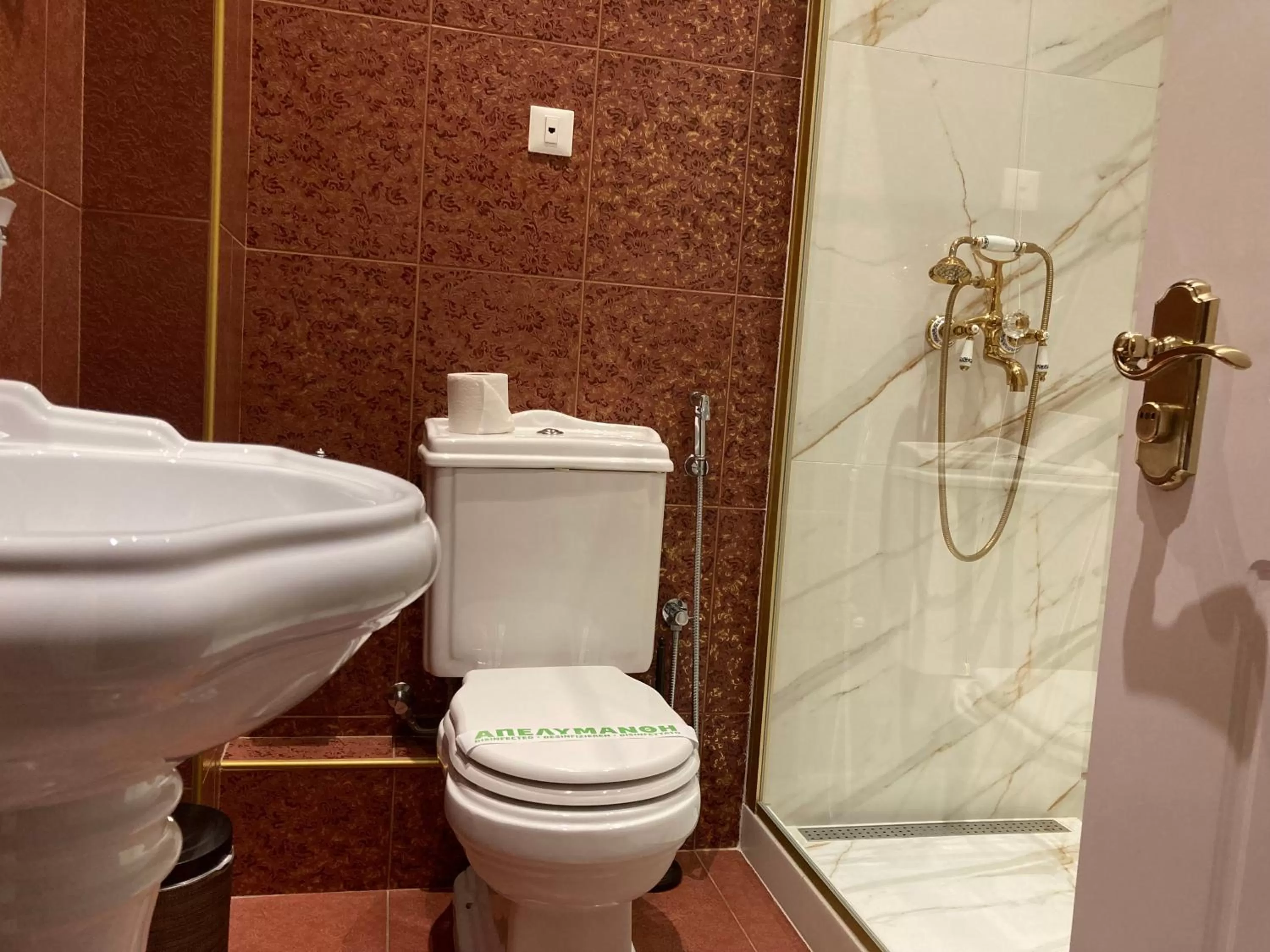 Boutique Hotel Anagennisis