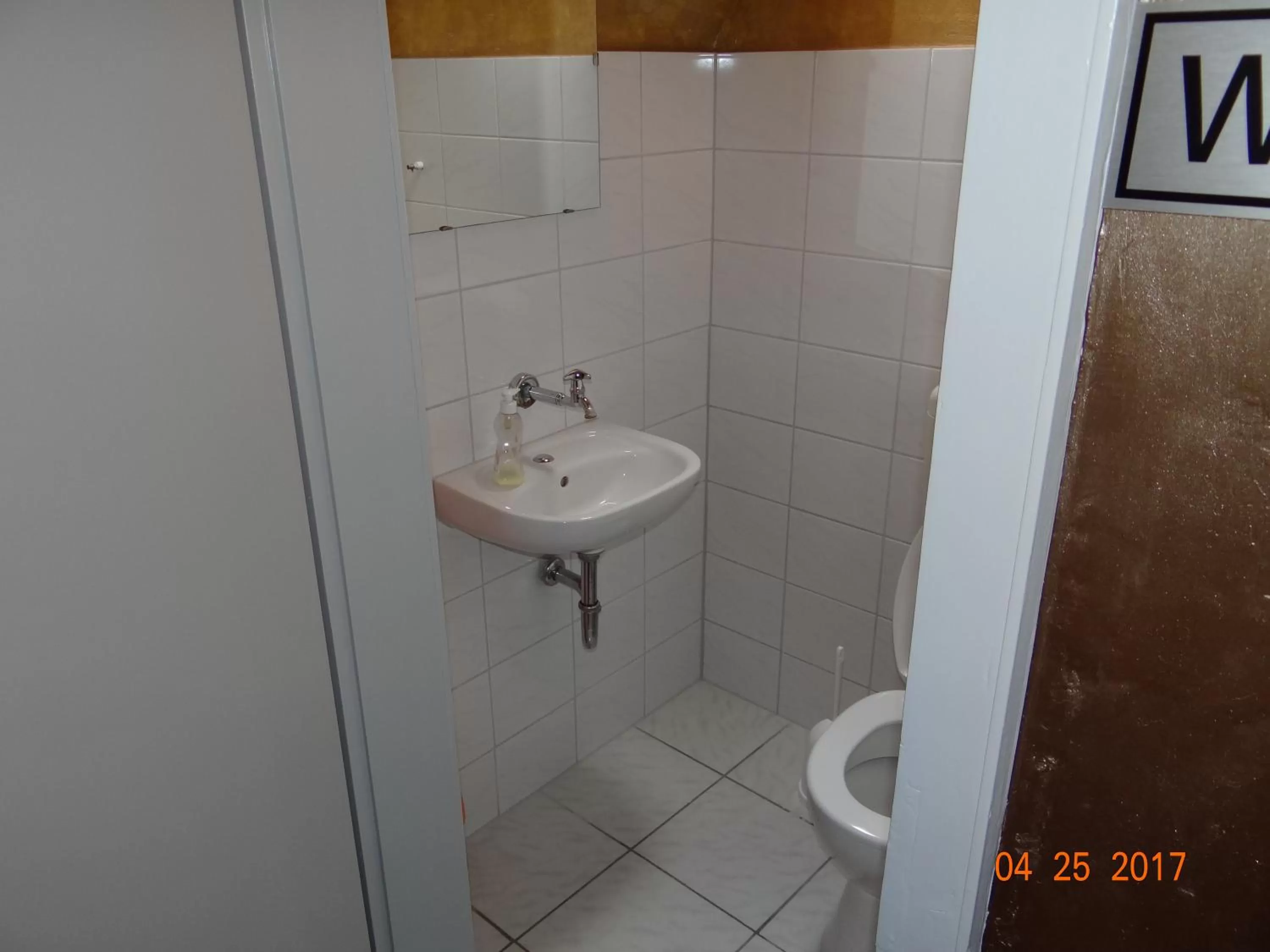 Other in Hotel h4 easy