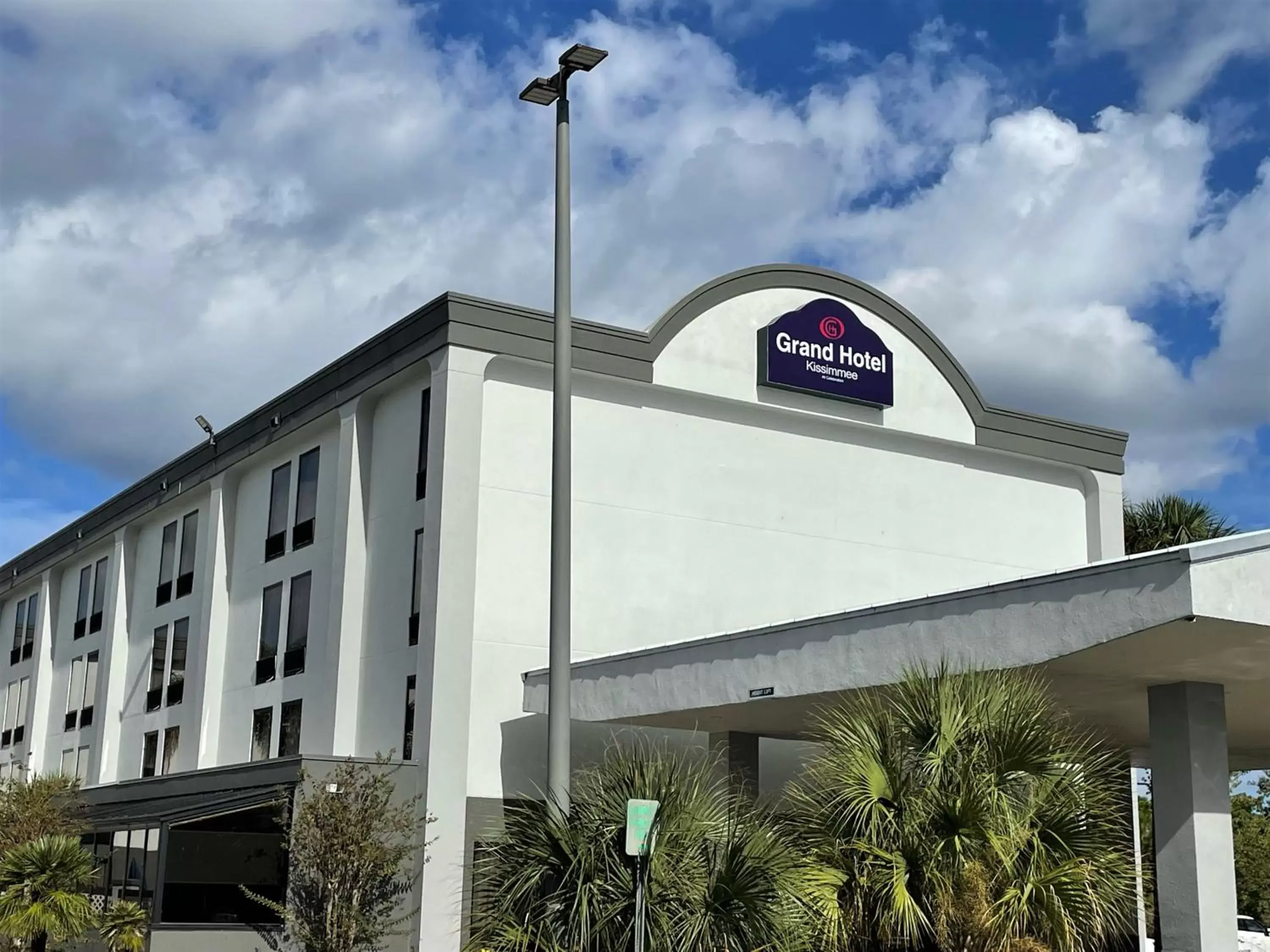 Nobile Hotel Parkway at Celebration Orlando Very Close to Disney Theme Parks Nobile Hotel Parkway at Celebration Orlando Very Close to Disney Theme Parks