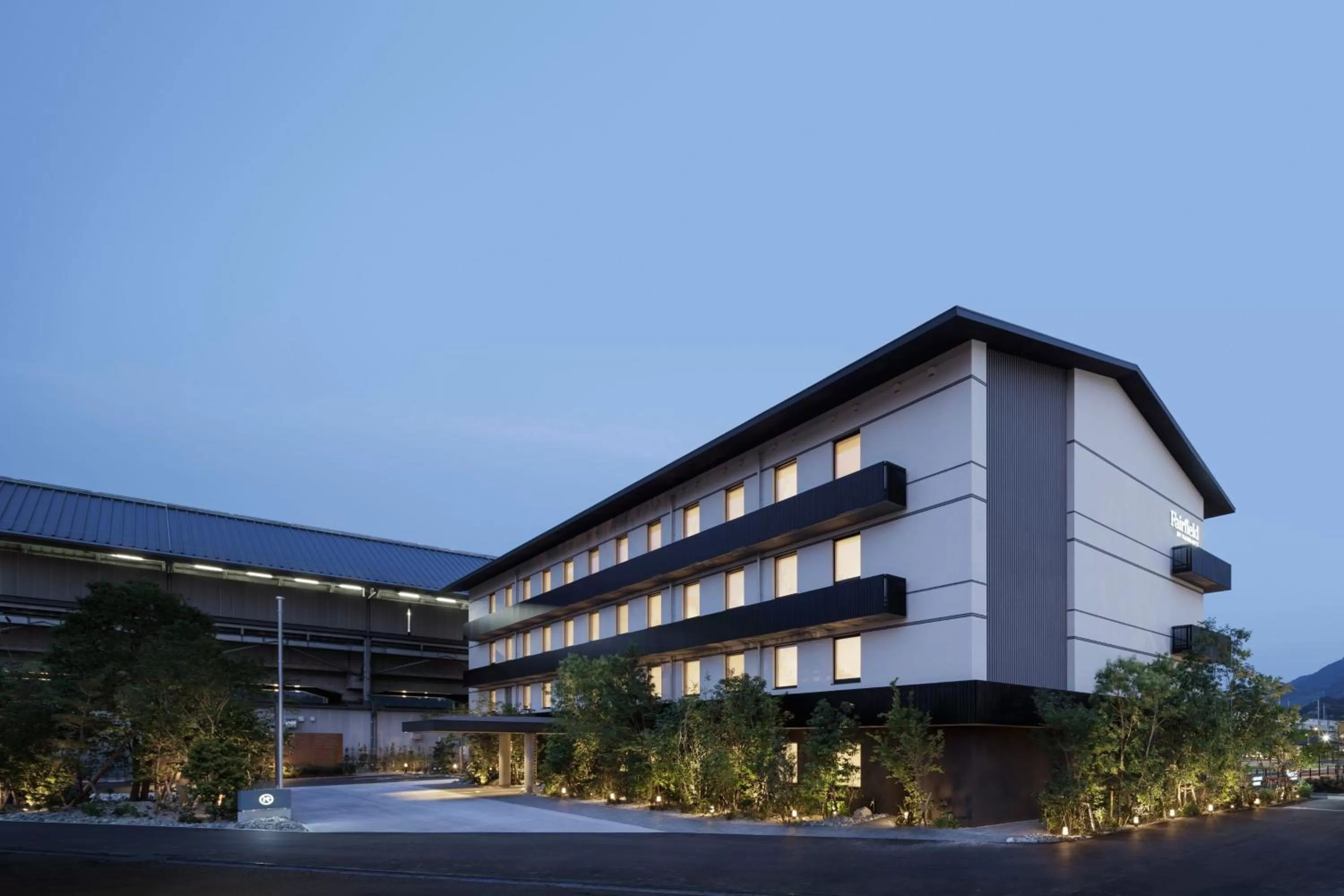 Property building in Fairfield by Marriott Saga Ureshino Onsen