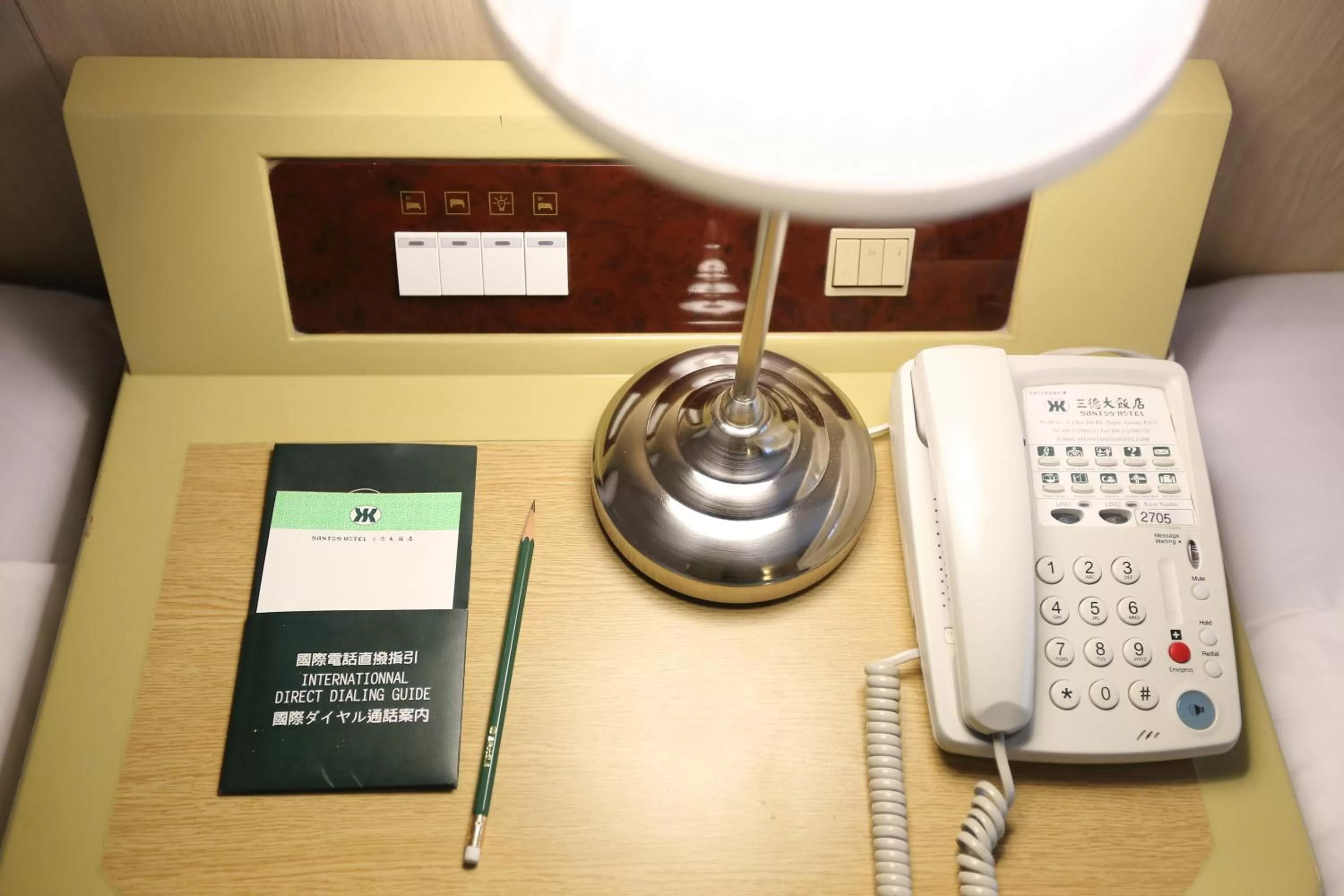 On site in Santos Hotel