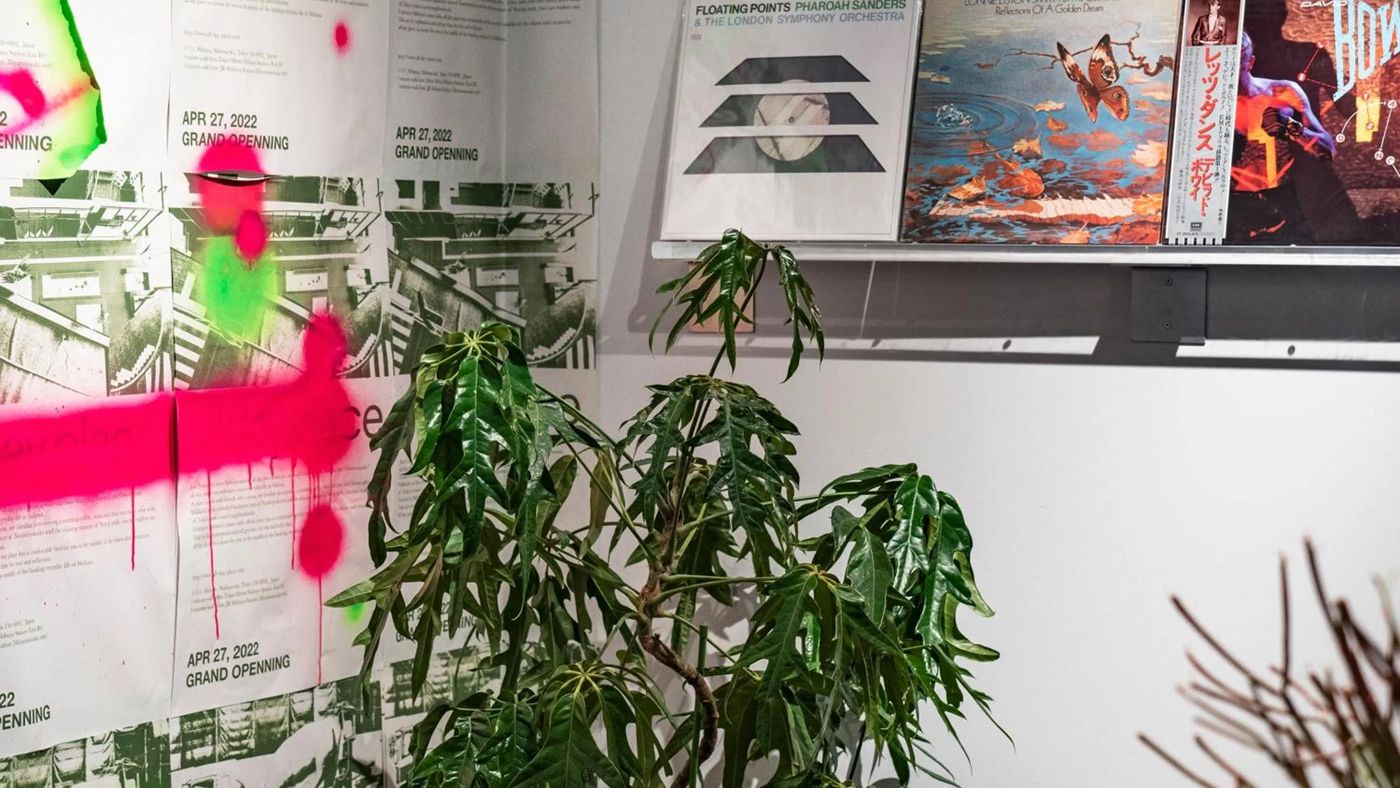 Lobby or reception in all day place shibuya