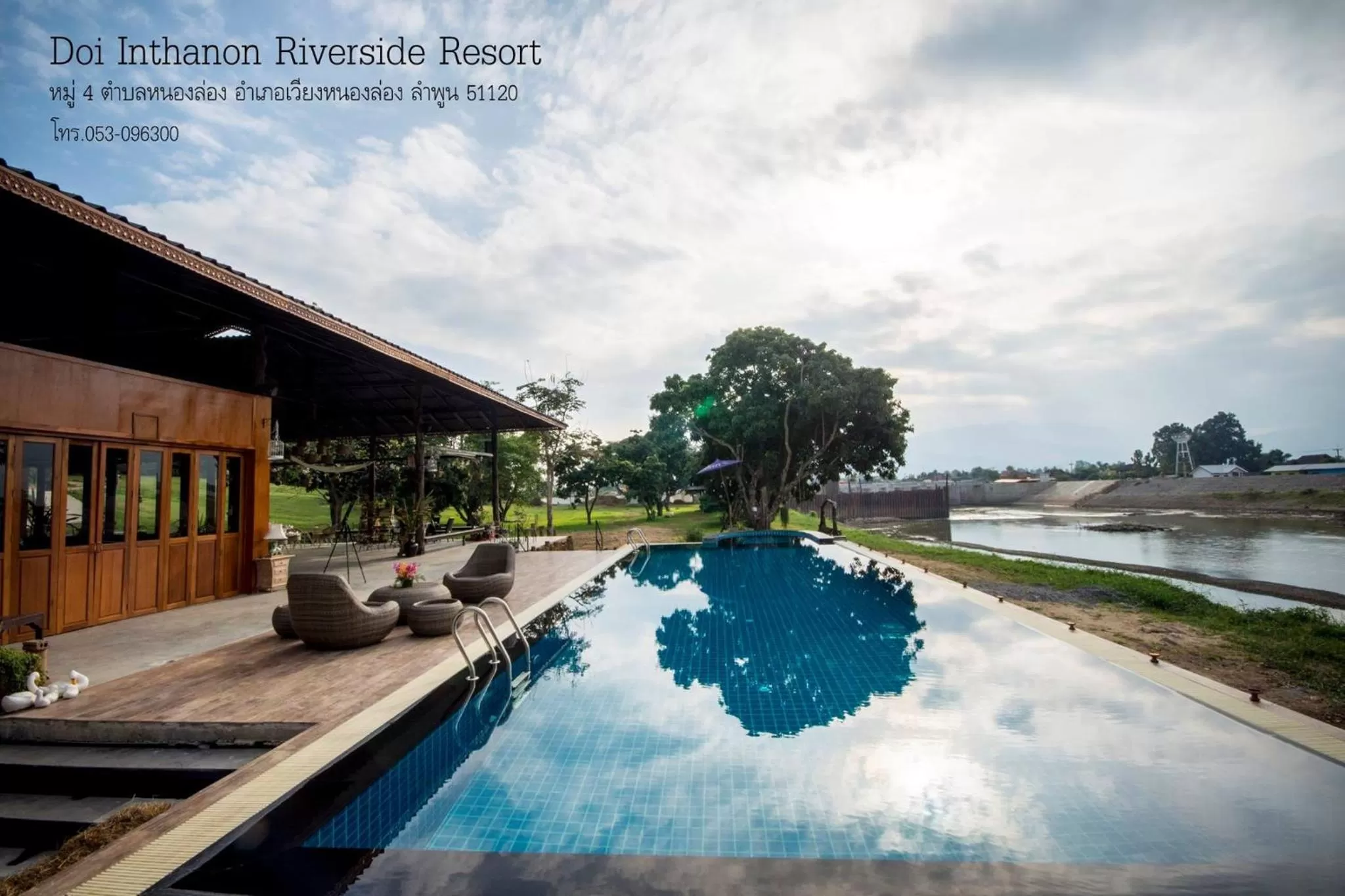 Swimming pool in Doi Inthanon Riverside resort