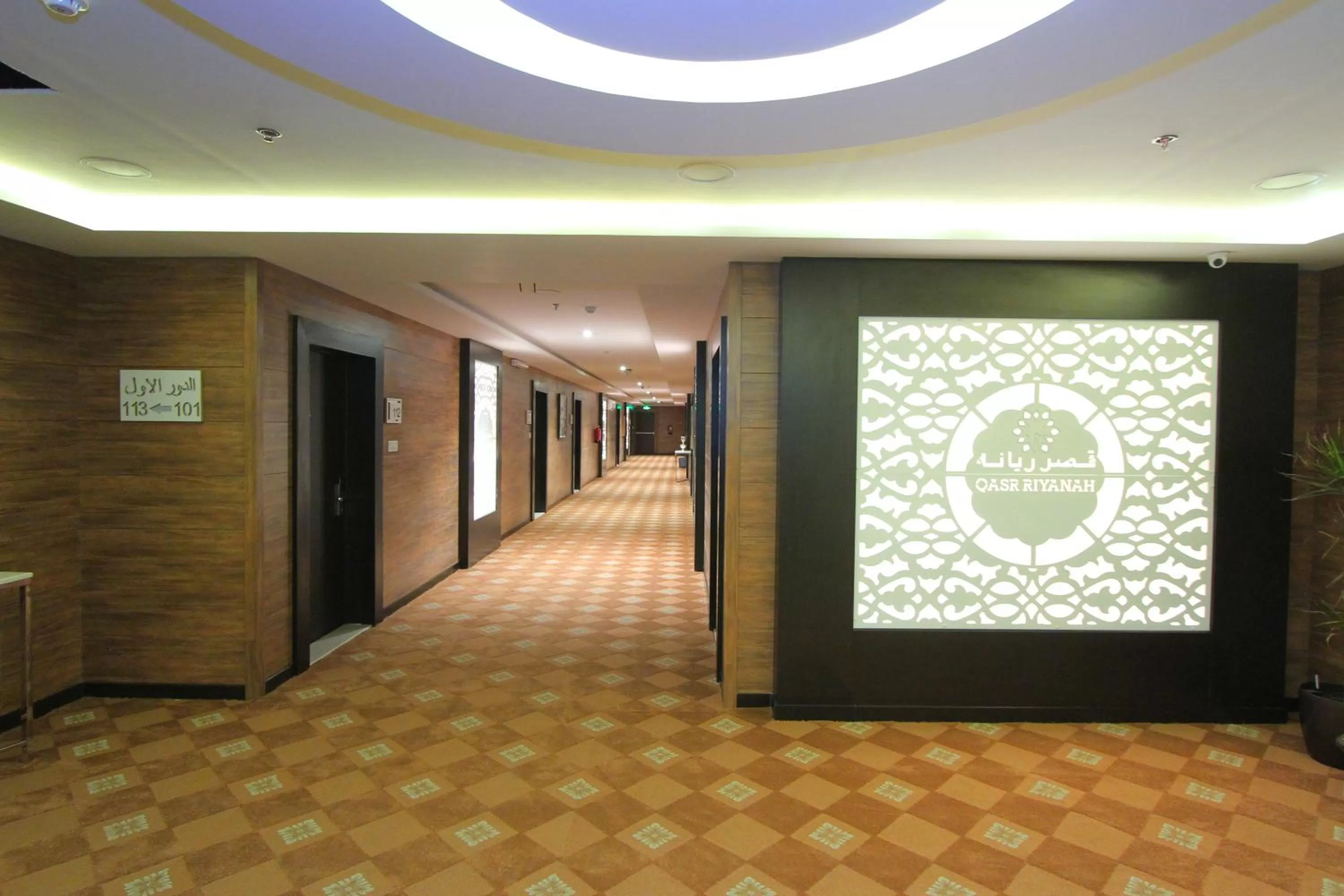 Facade/entrance in Qasr Rayana Aparthotel