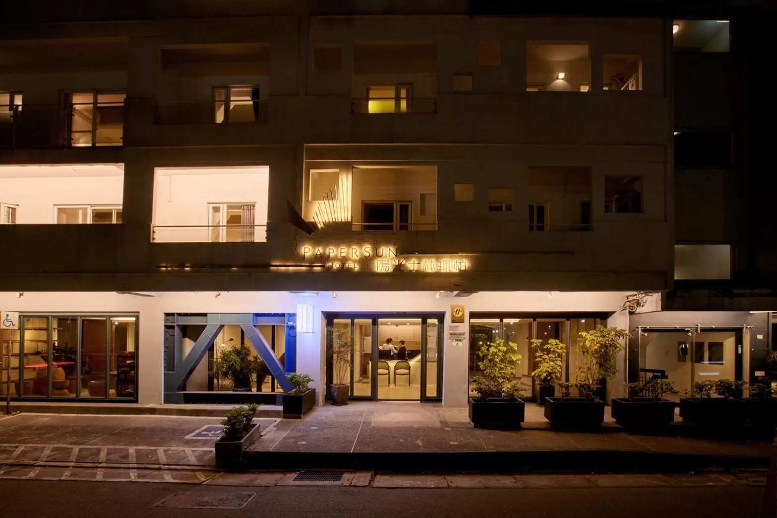 Property building in Papersun Hotel
