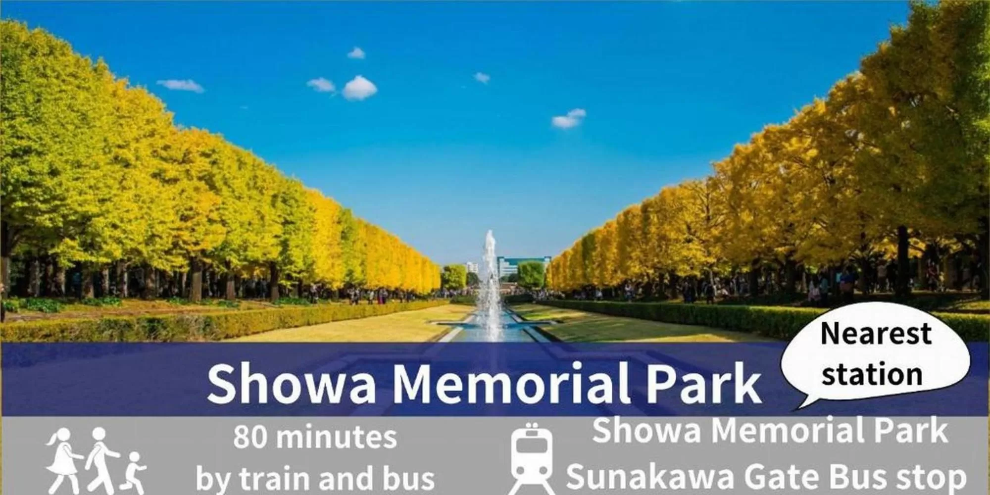 Nearby landmark in Asakusa Hotel Hatago