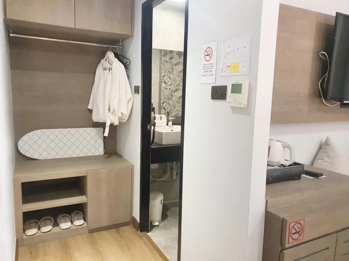 Bathroom in Marigold Lanna