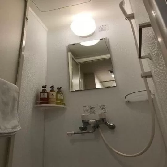 Dormy Inn Miyazaki Natural Hot Spring