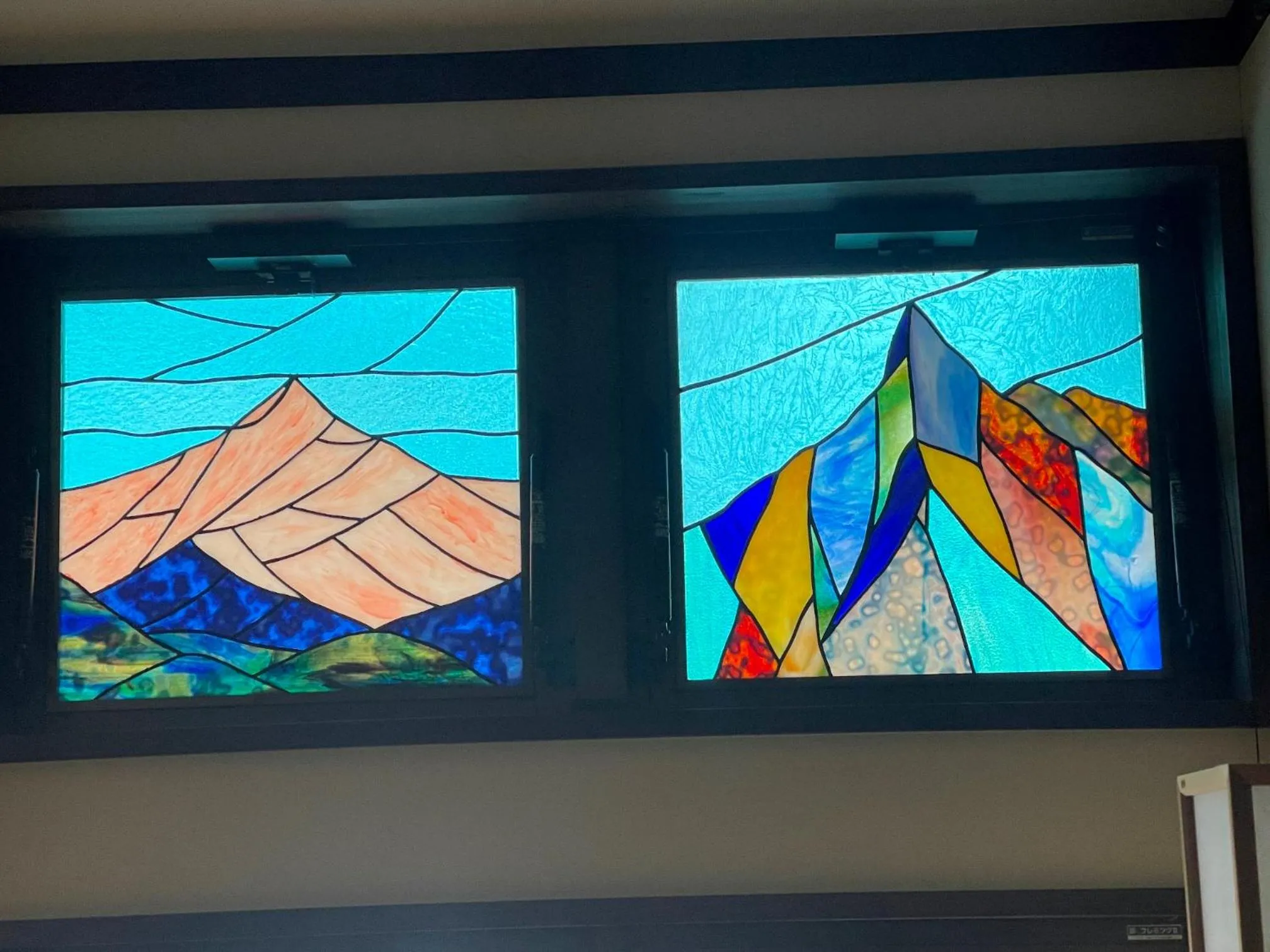 Decorative detail in Tsuyukusa