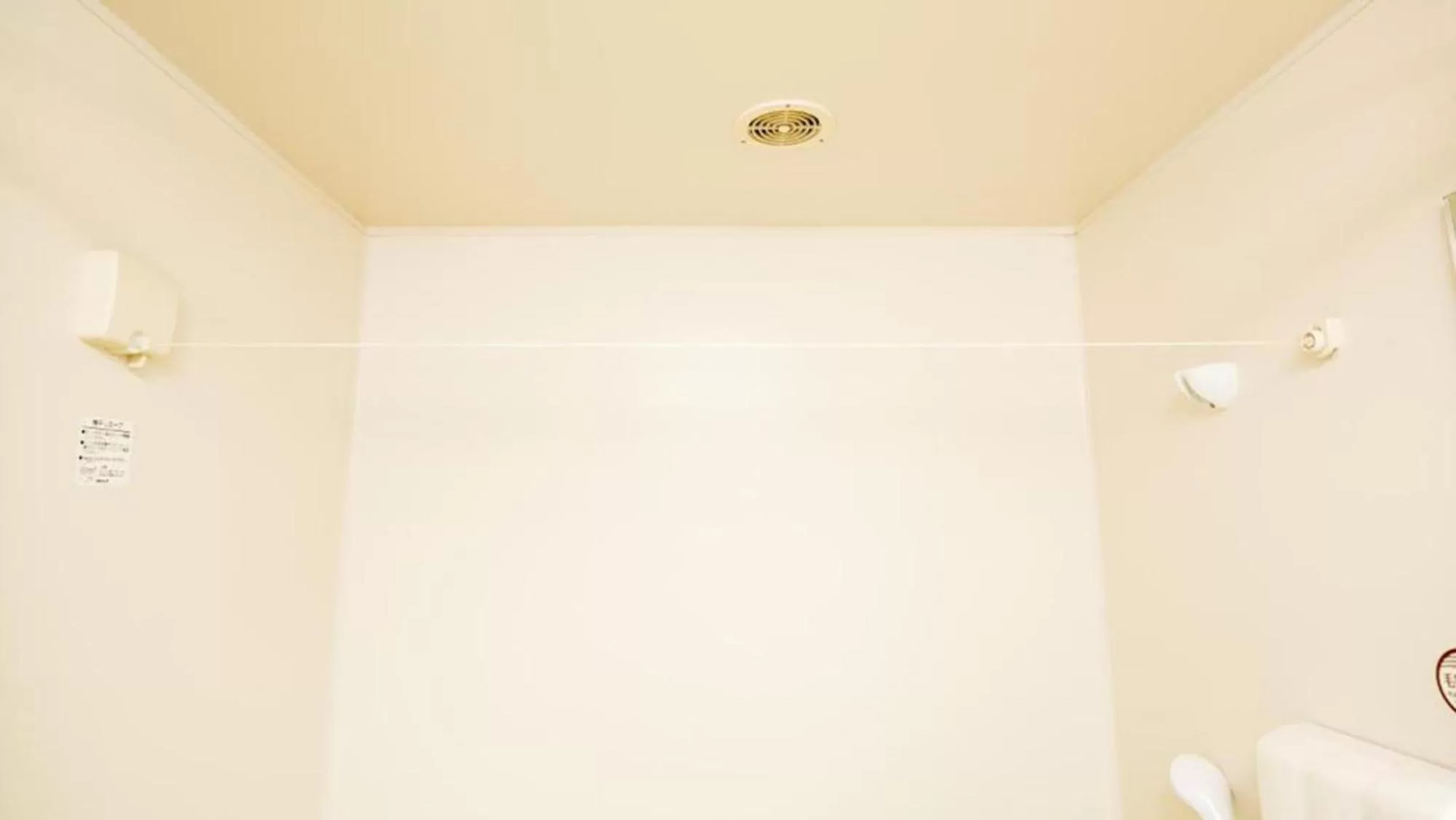 Other in Toyoko Inn Hakata-eki Minami