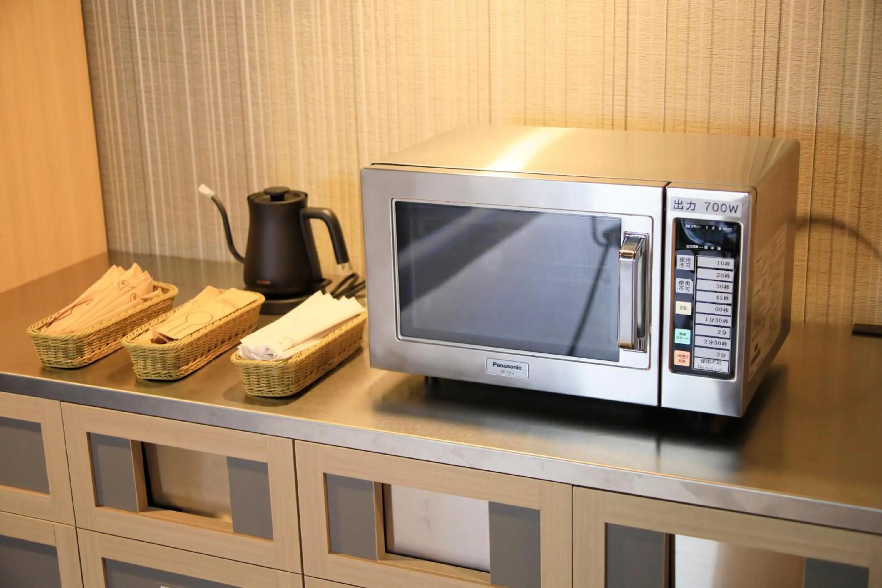 minibar in Richmond Hotel Yokohama-Bashamichi