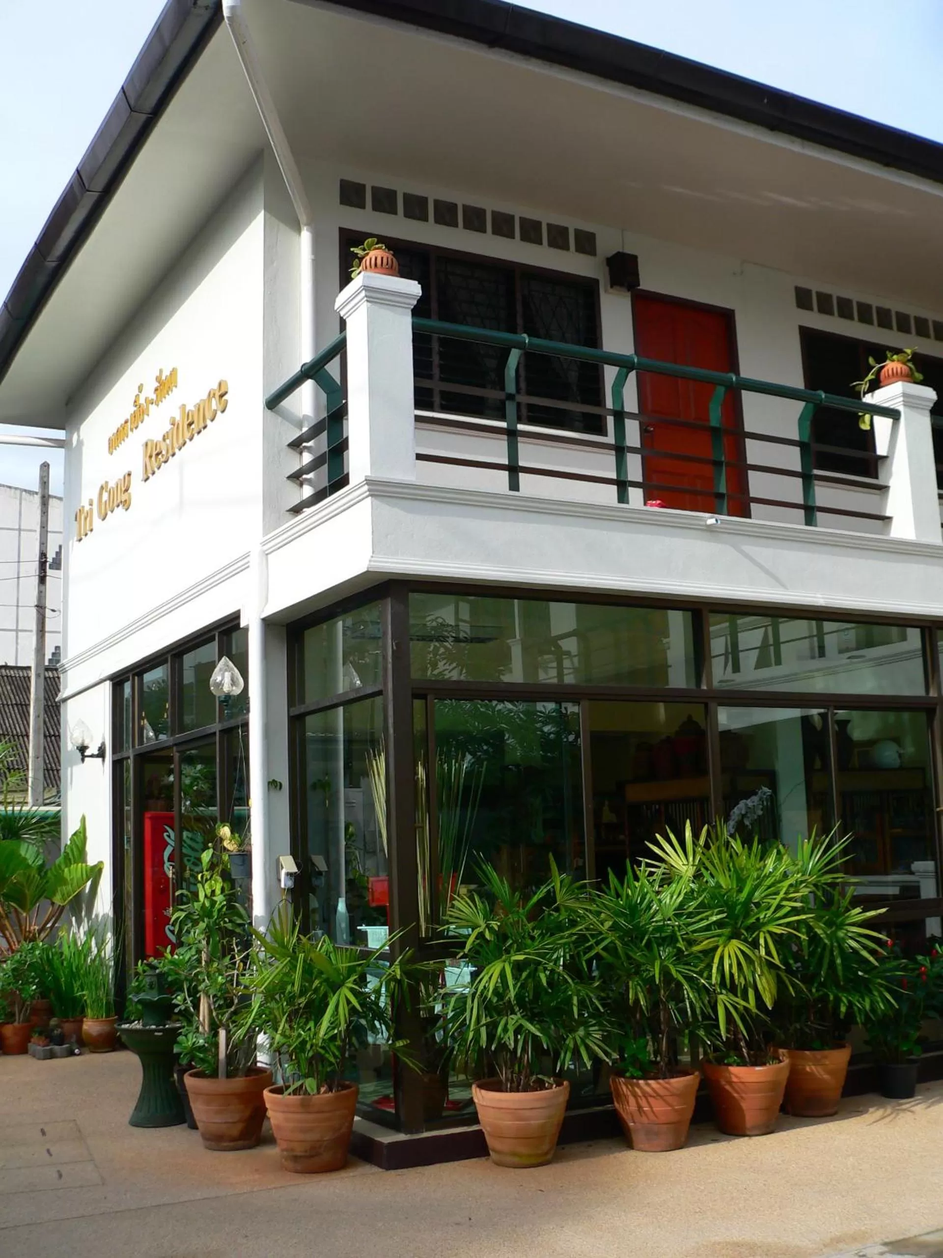 โรงแรมตีฆ้อง - Tri Gong Hotel