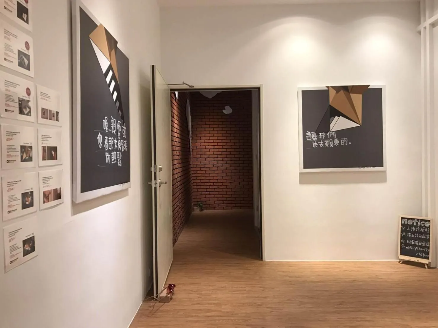 Master Chitow Hostel