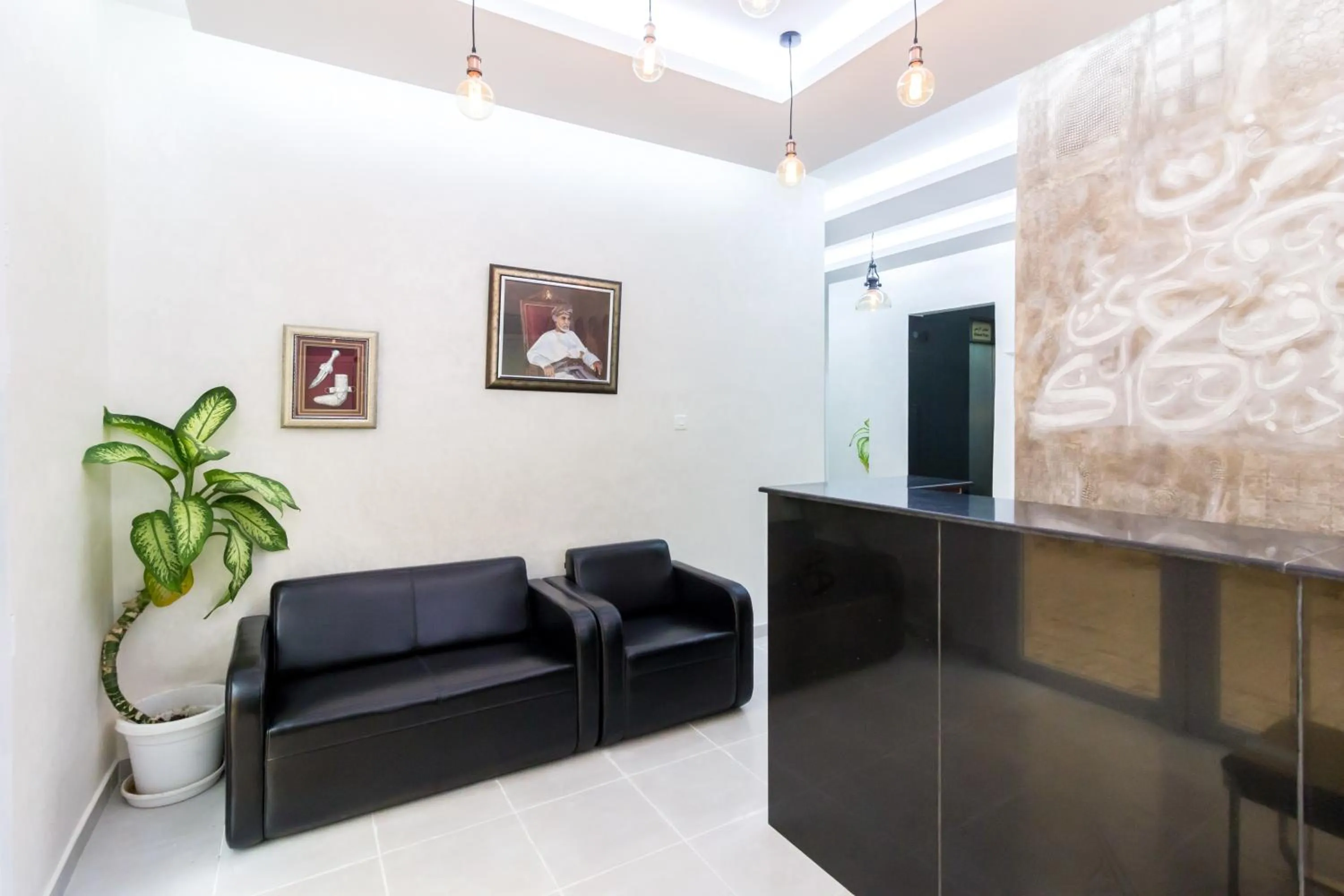 Lobby/Reception in Al Jisr Hotel