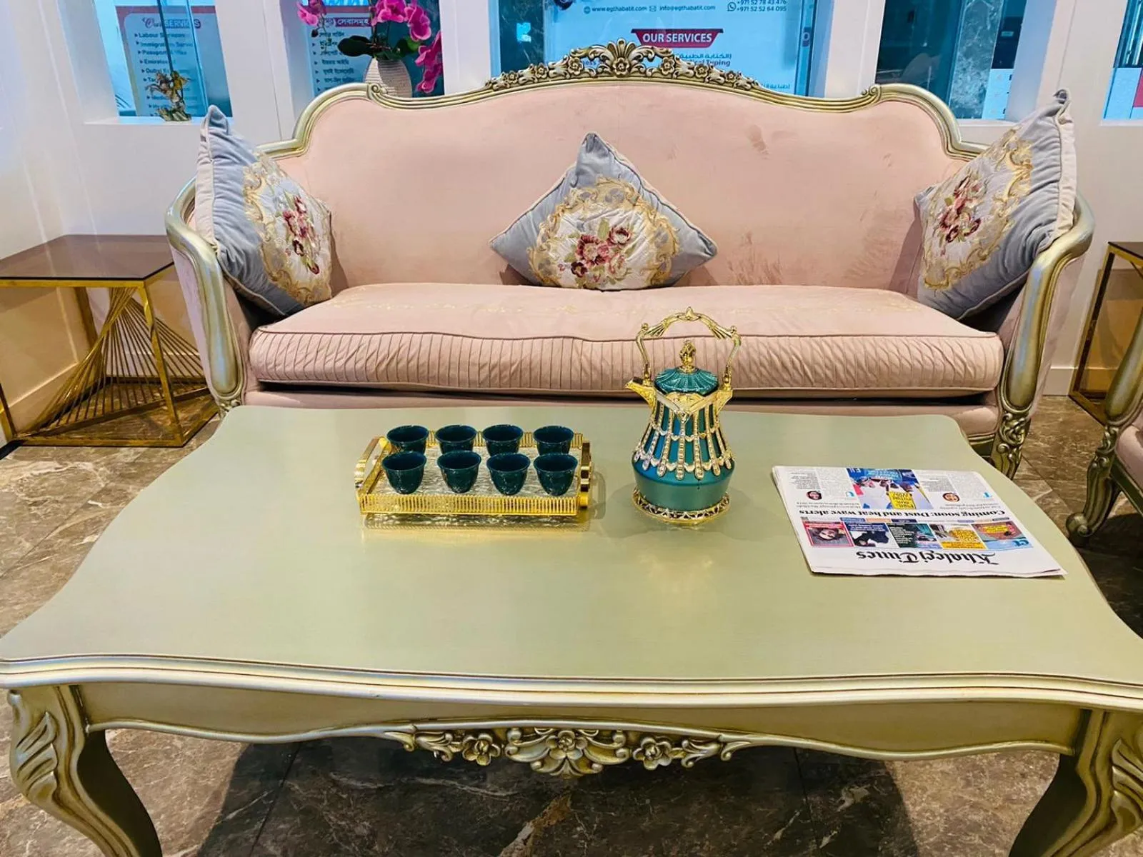 Garden City Hotel Dubai