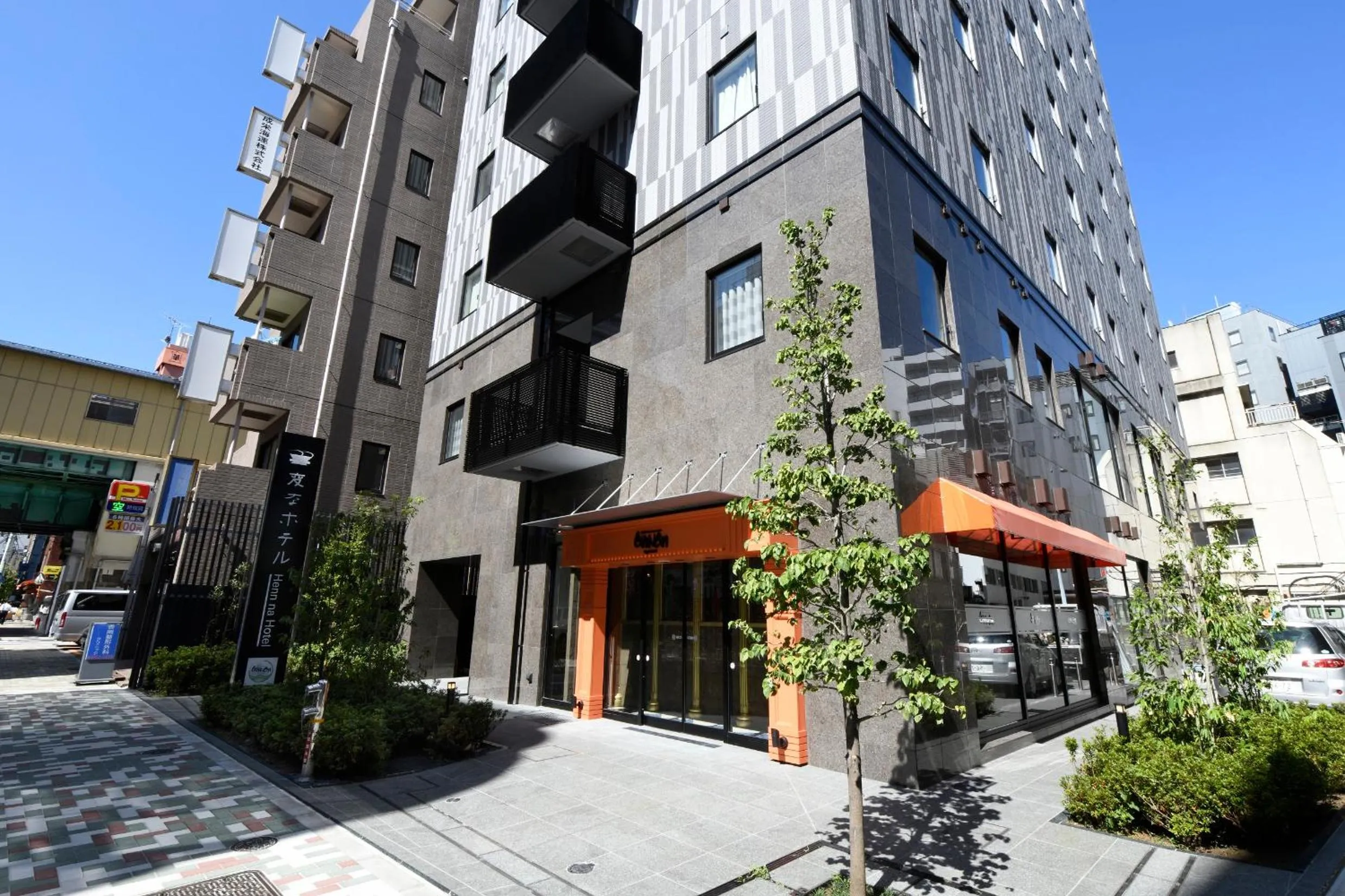 Property building in Henn na Hotel Tokyo Asakusabashi
