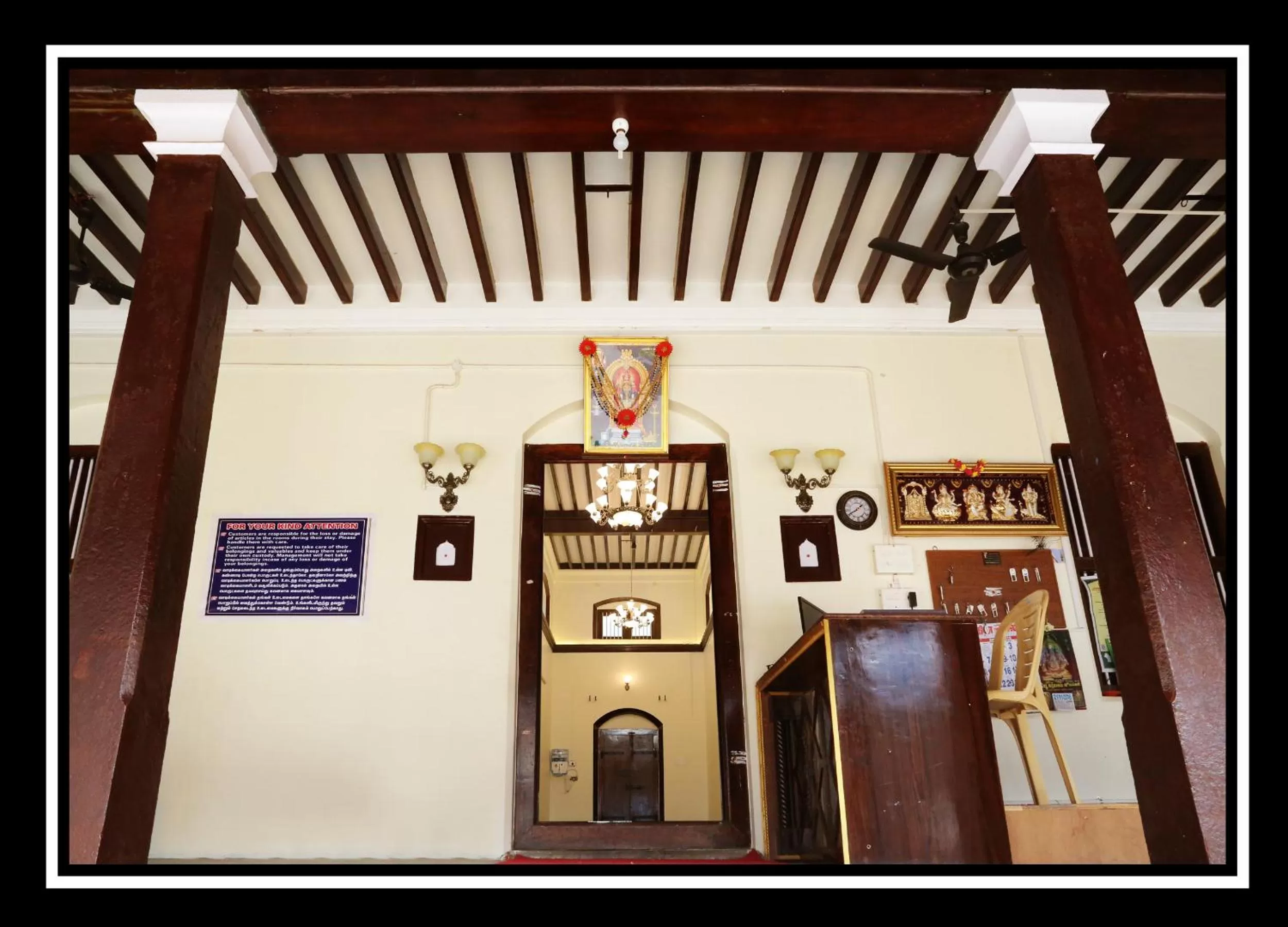 Pattiah Naidu Palace