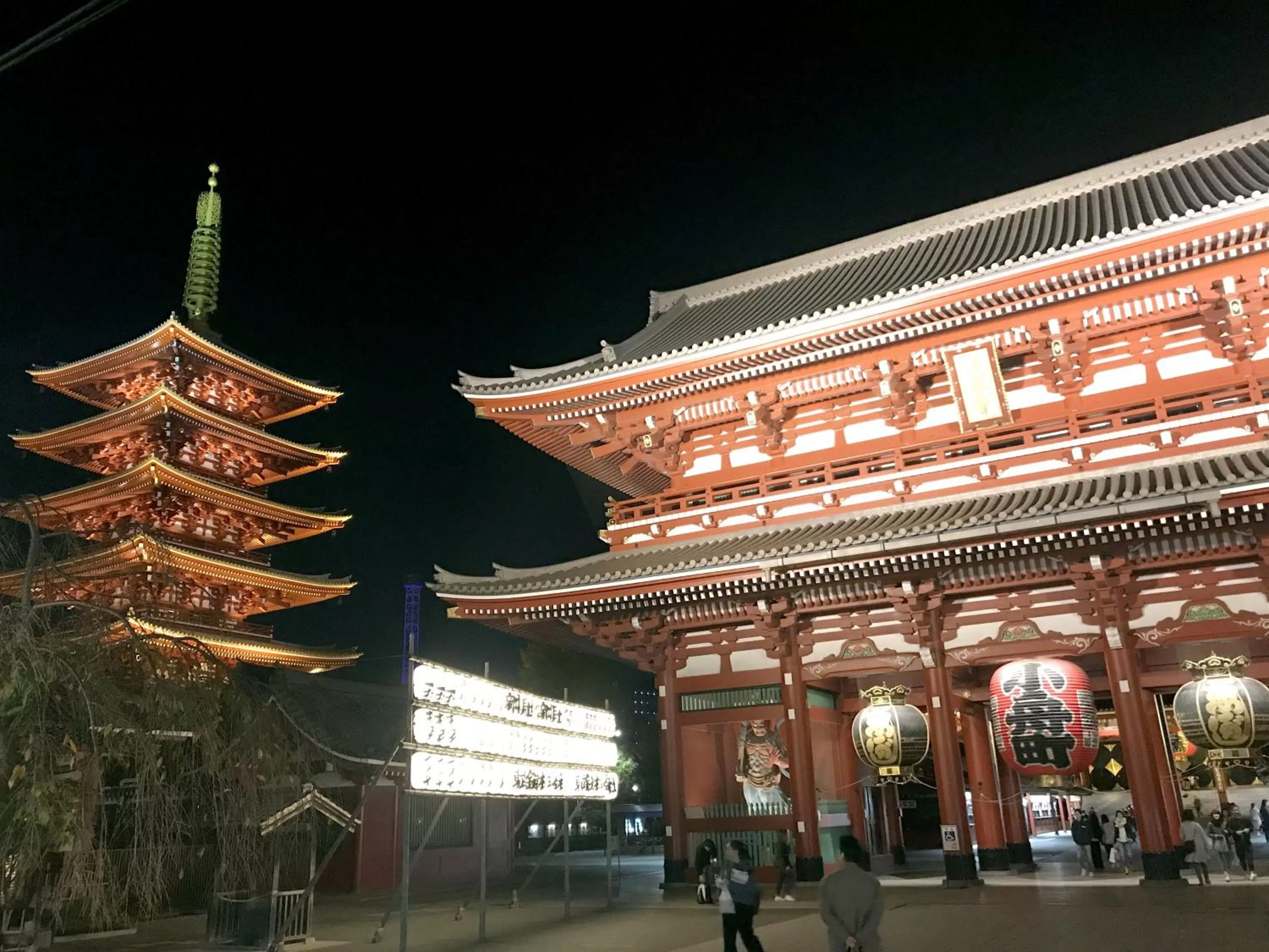 Nearby landmark in Hotel Gracery Asakusa