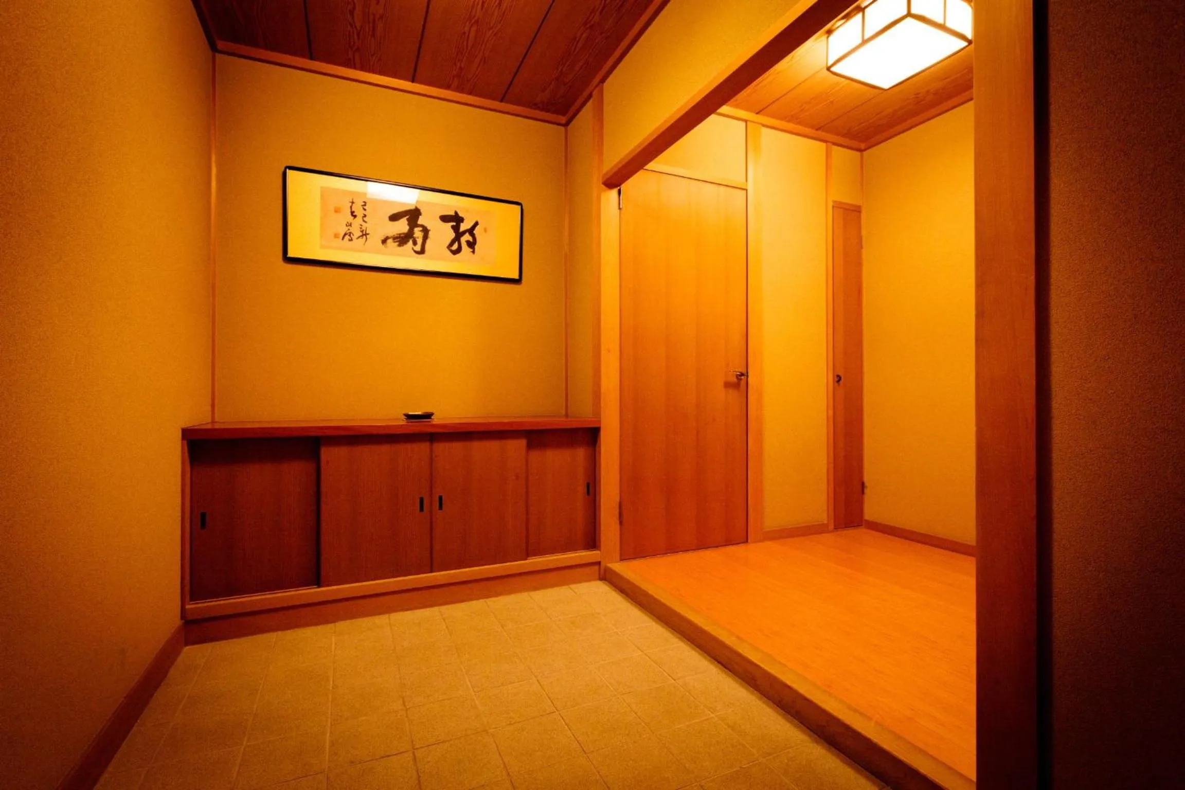 Photo of the whole room in Kyoto Ryokan Kinoe