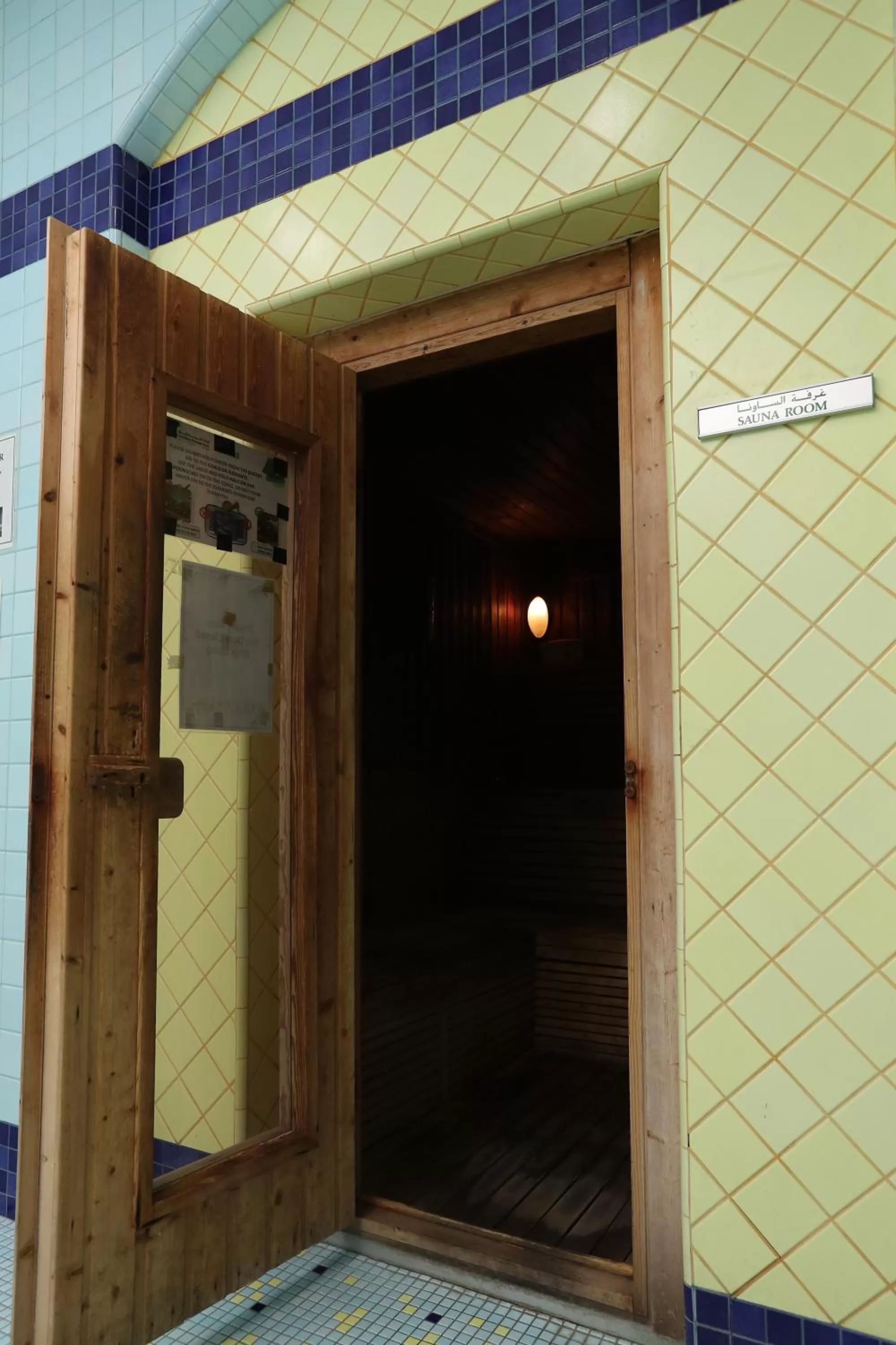 Sauna in eStay Hotel
