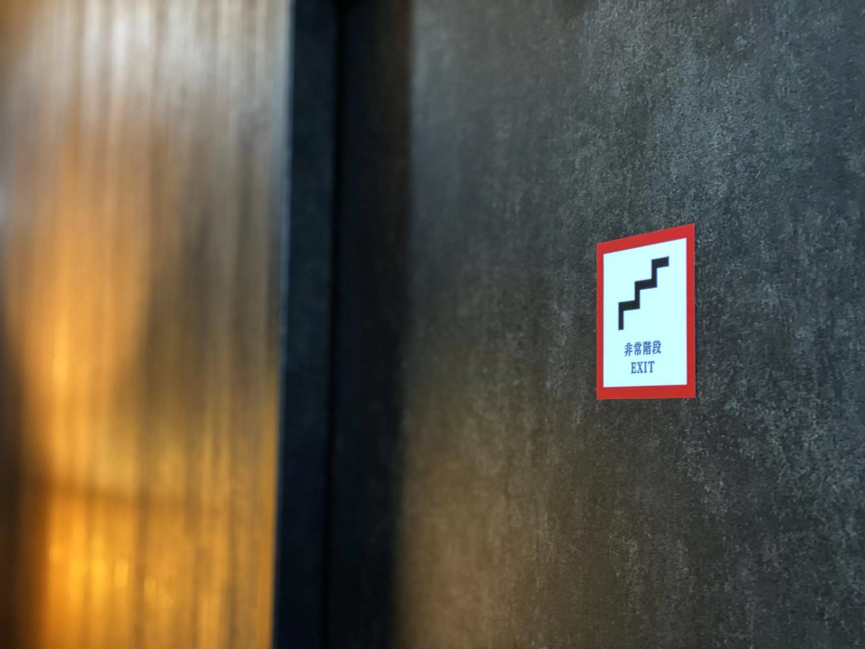 Other in Santiago Hotel