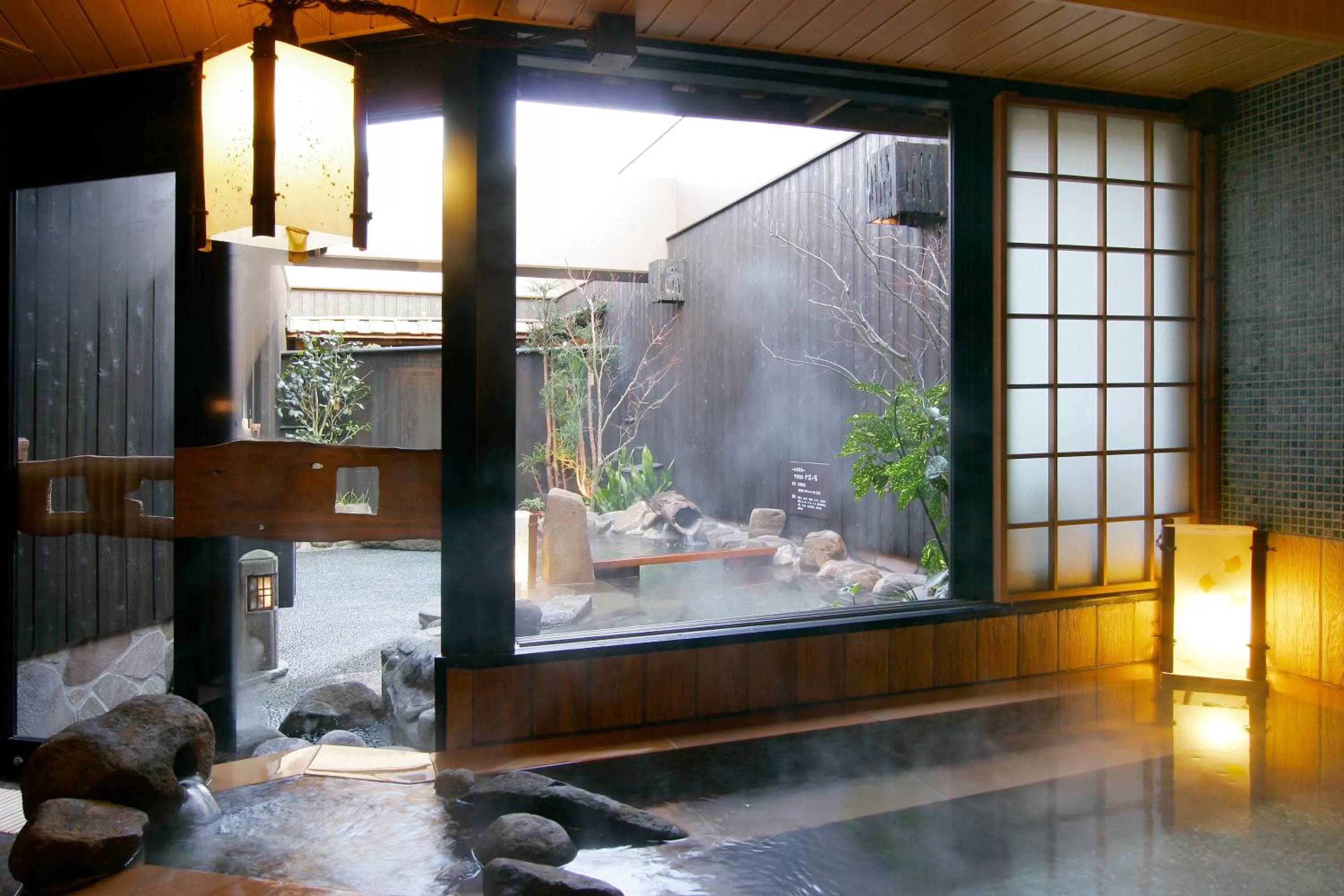 Hot Spring Bath in Dormy Inn Kumamoto Natural Hot Spring