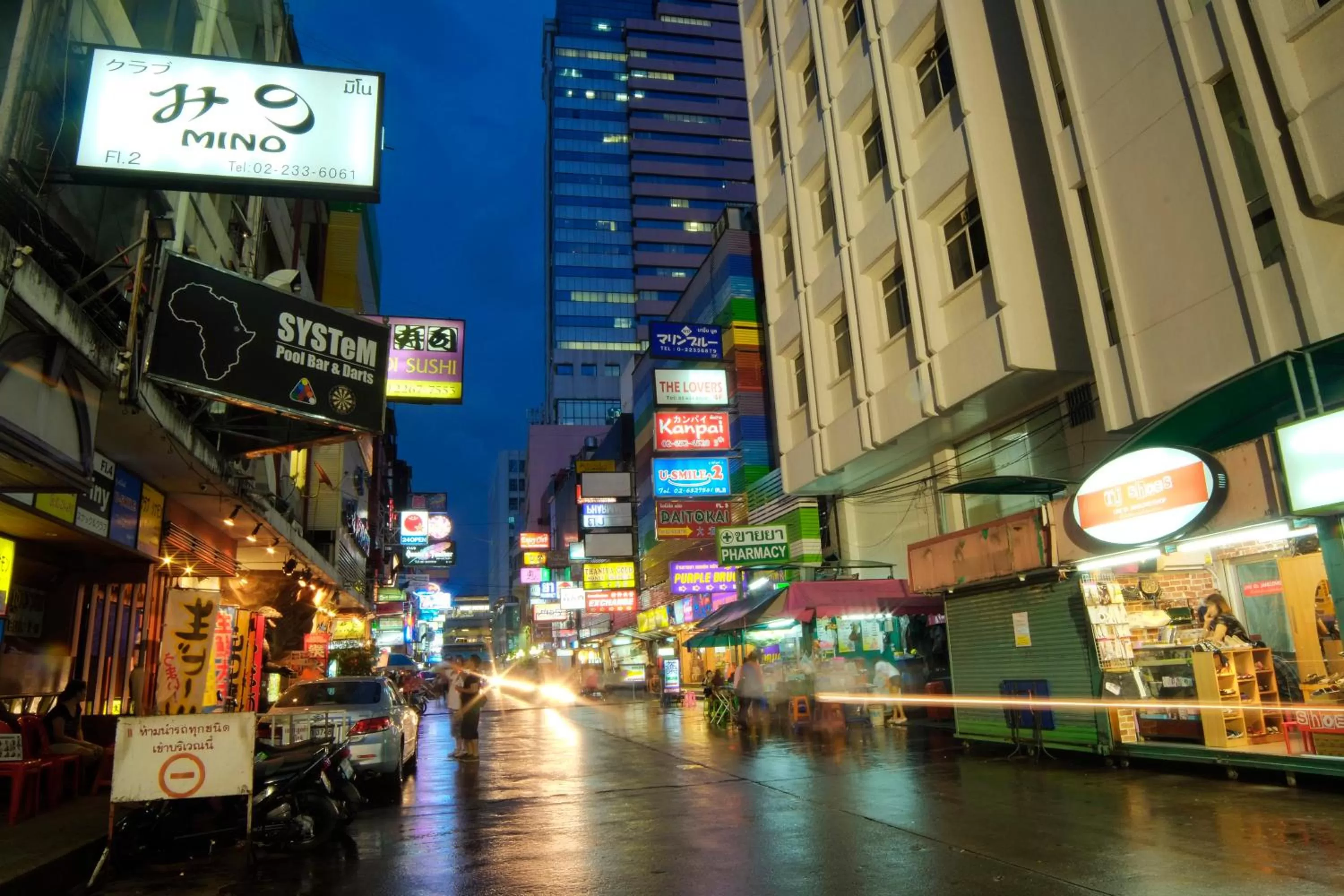 Facade/entrance in The Raya Surawong Bangkok