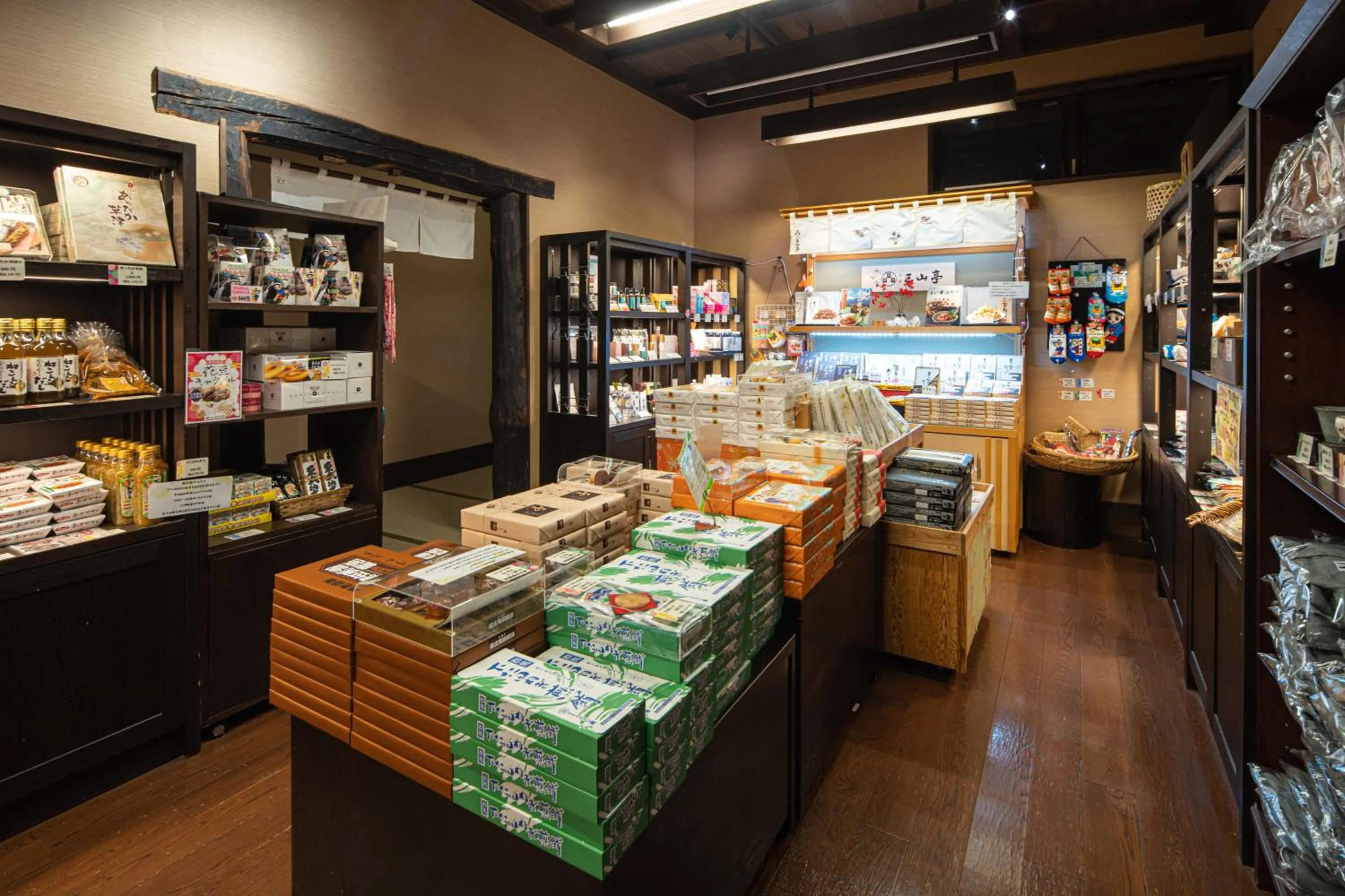 Shopping Area in Tokinoniwa