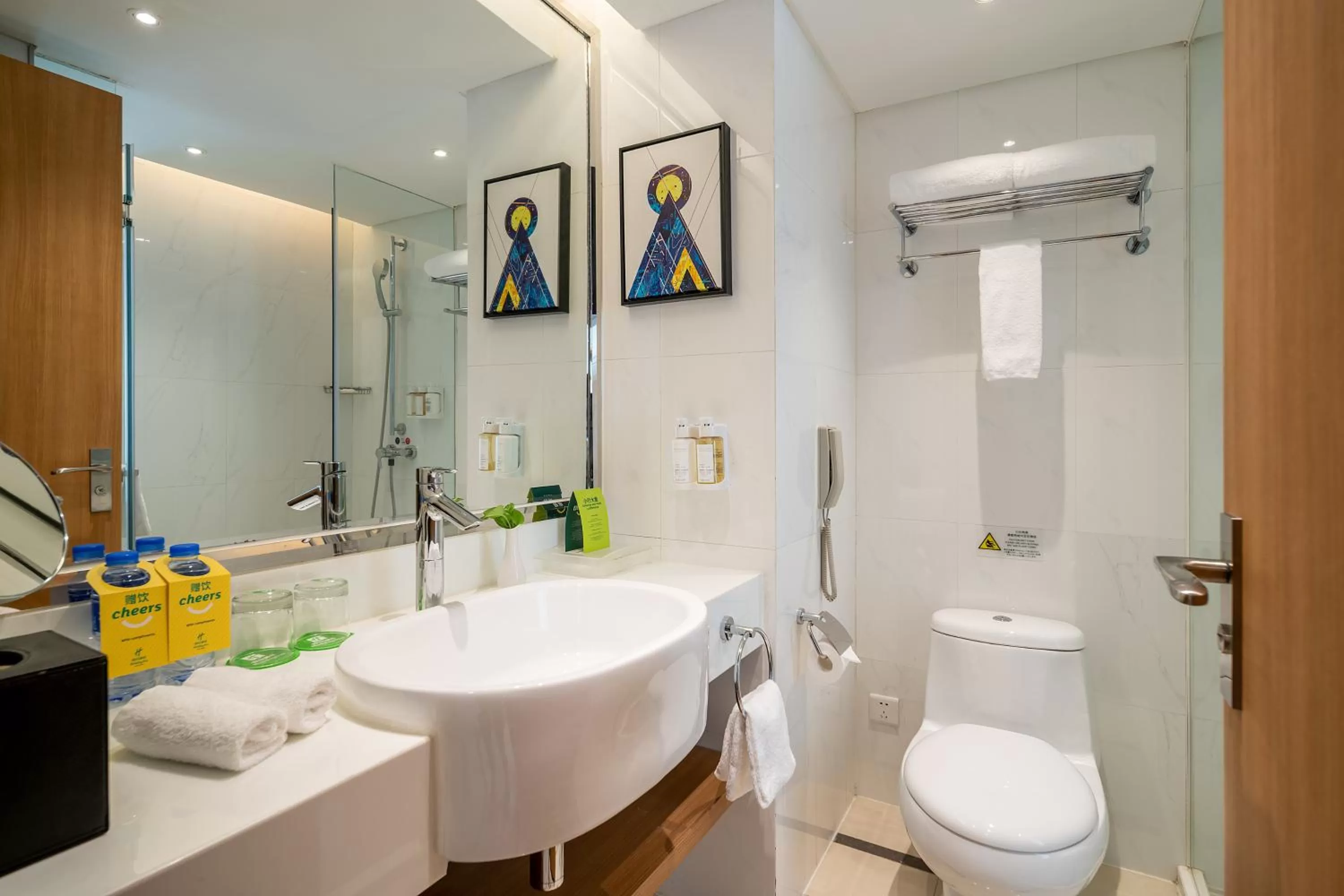 Toilet in Holiday Inn Shanghai Hongqiao Central, an IHG Hotel