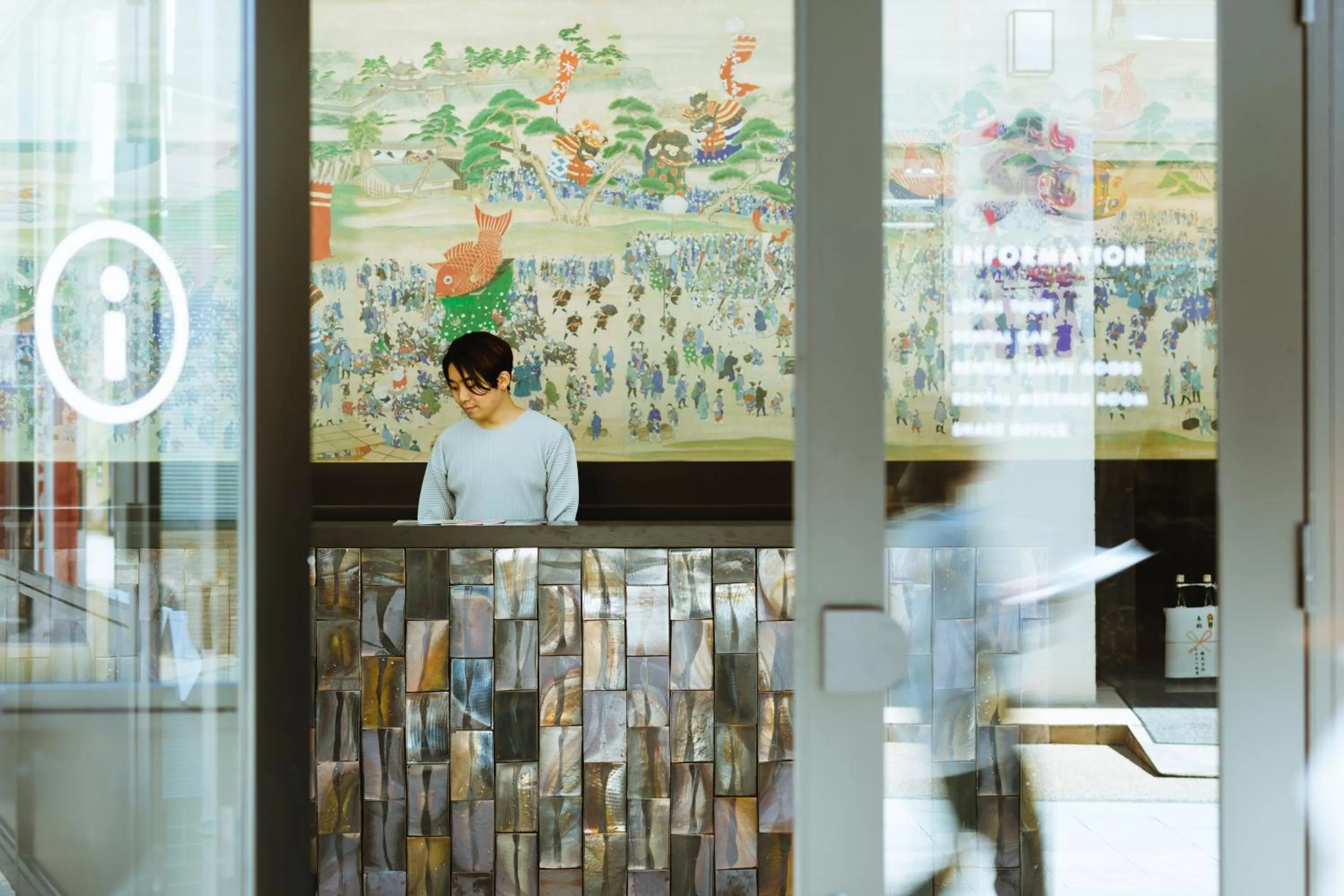 Area and facilities in HOTEL KARAE