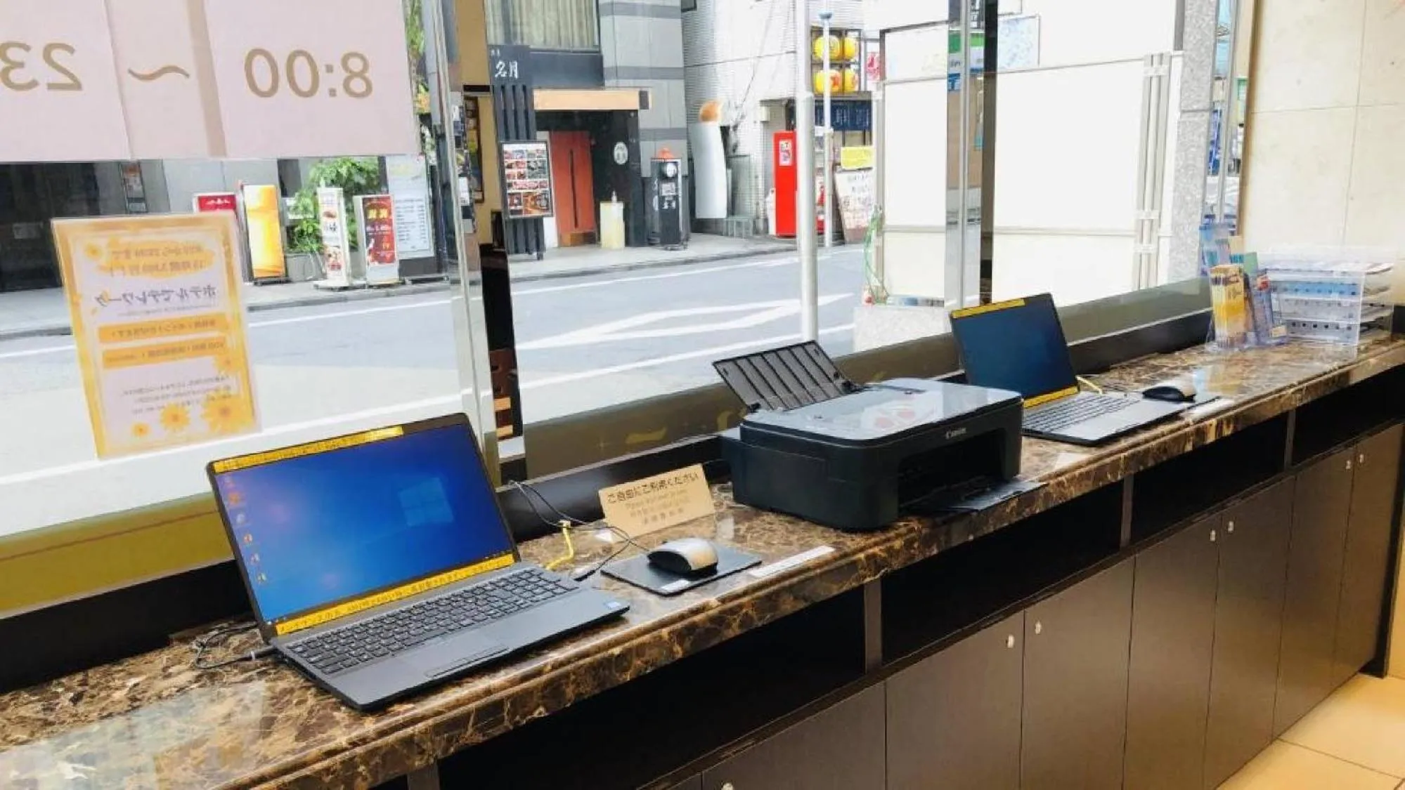 Lobby or reception in Toyoko Inn Tokyo Hachioji-eki Kita-guchi