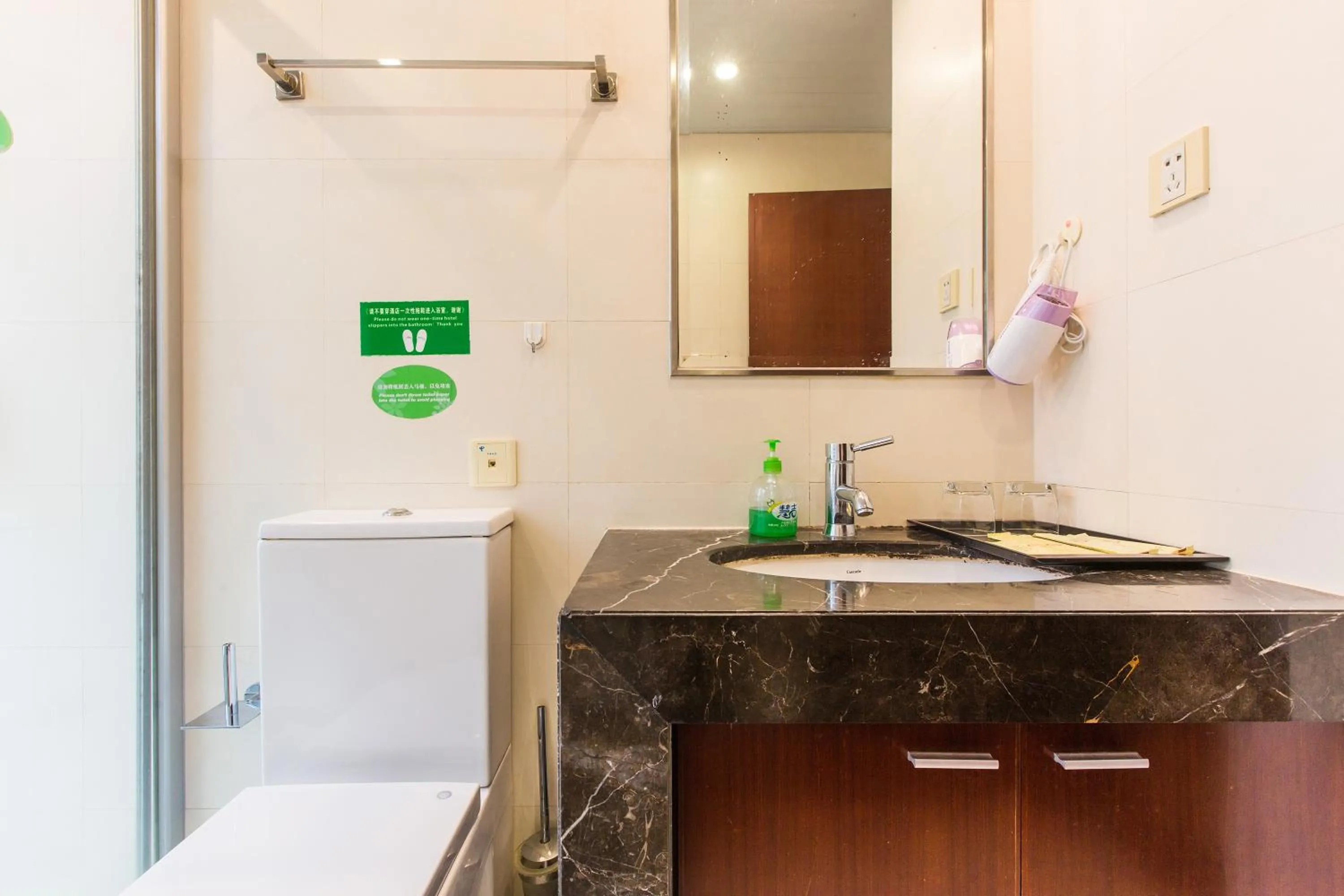 Westlake 7 Service Apartment