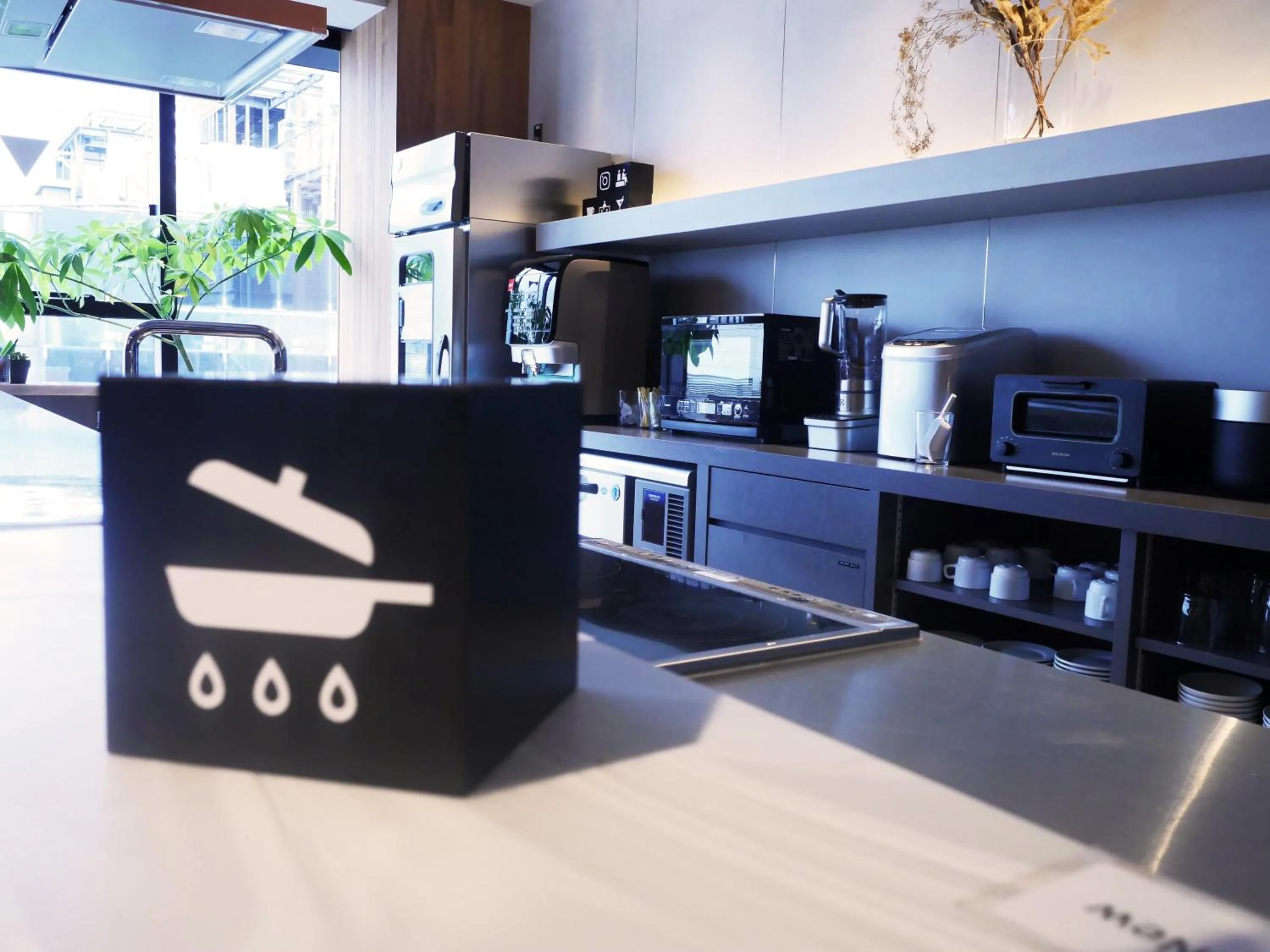 Kitchen or kitchenette in The Millennials Kyoto