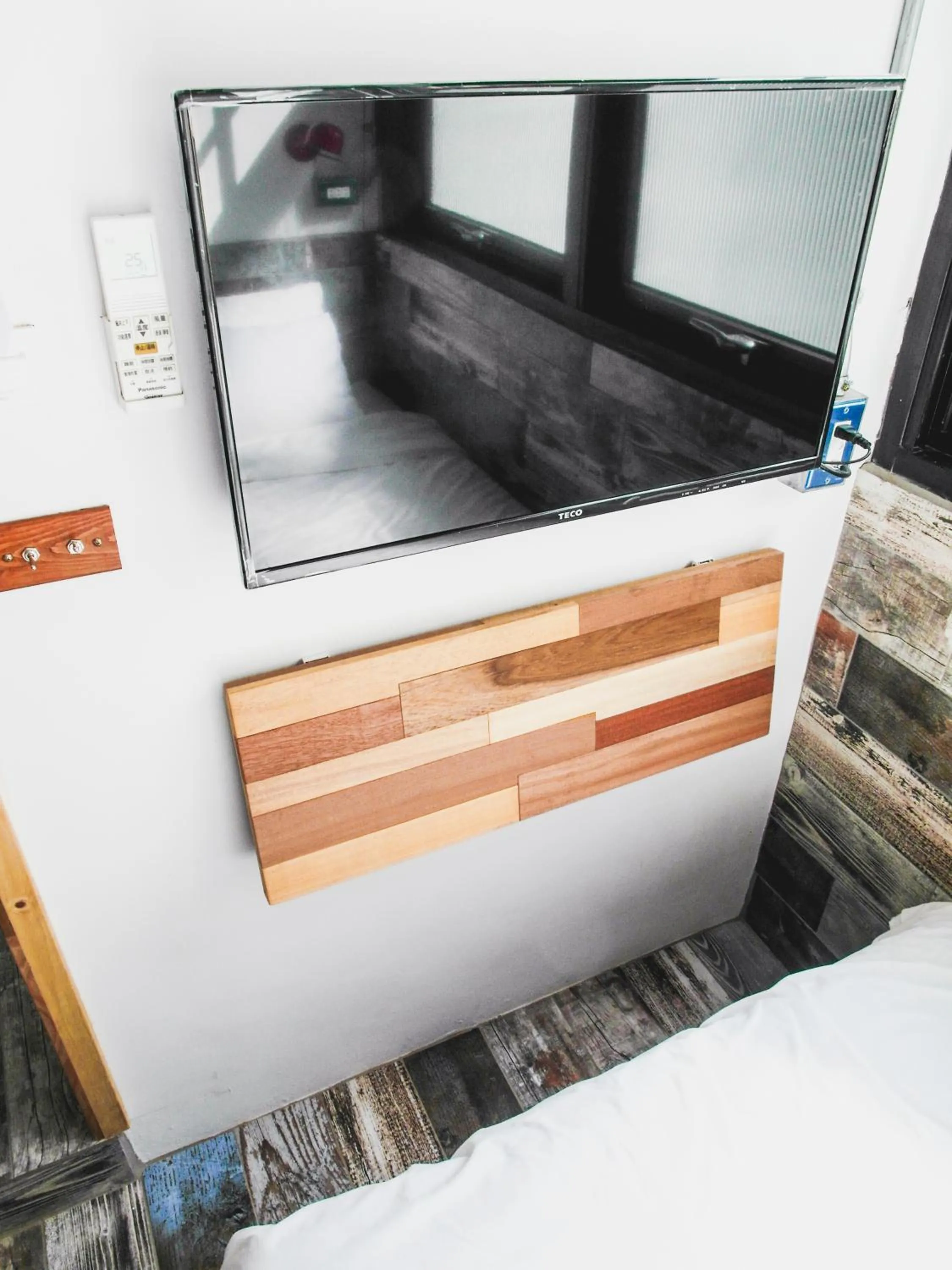 TV and multimedia in You Worth Inn