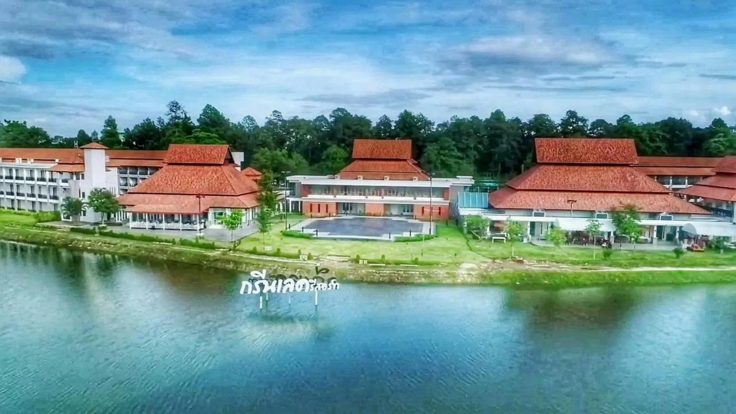 Bird's eye view in Green Lake Resort - SHA Extra Plus Certified