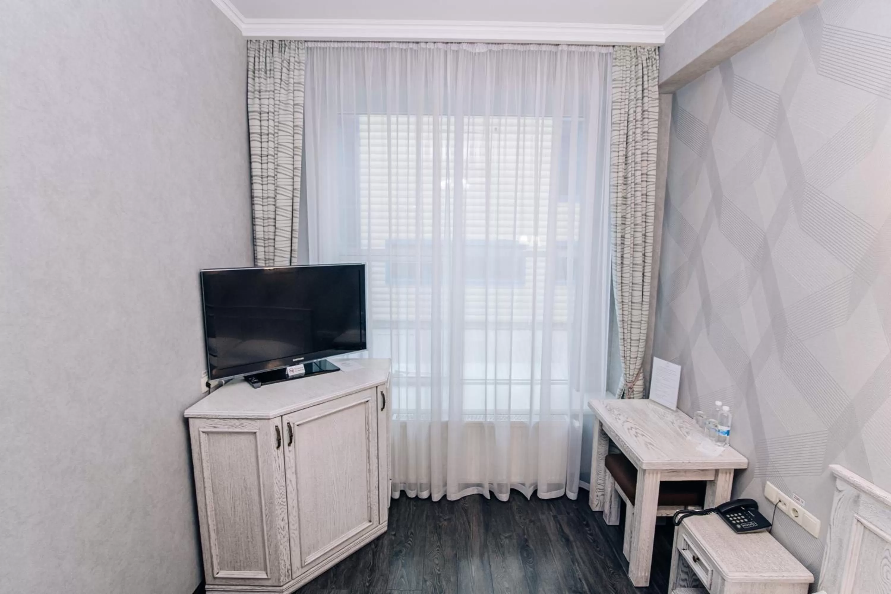 TV and multimedia in Gold Georg Palace Hotel