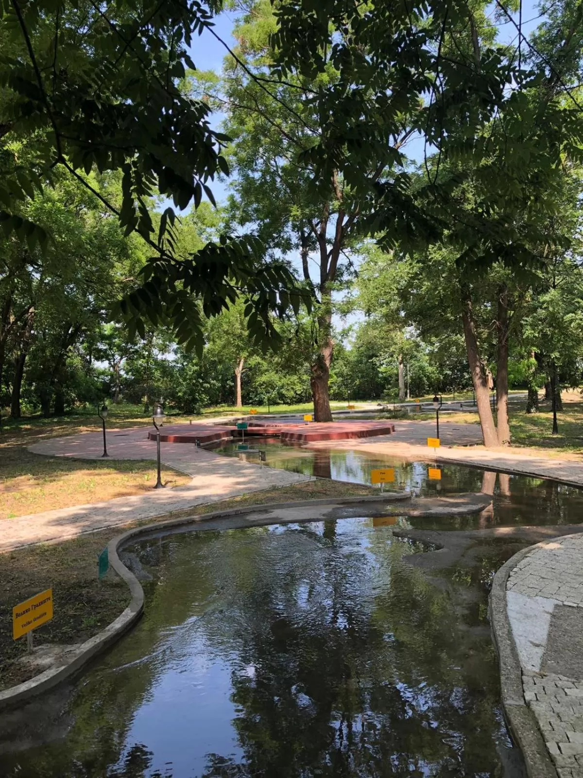 Garden in Hotel Spa Grad
