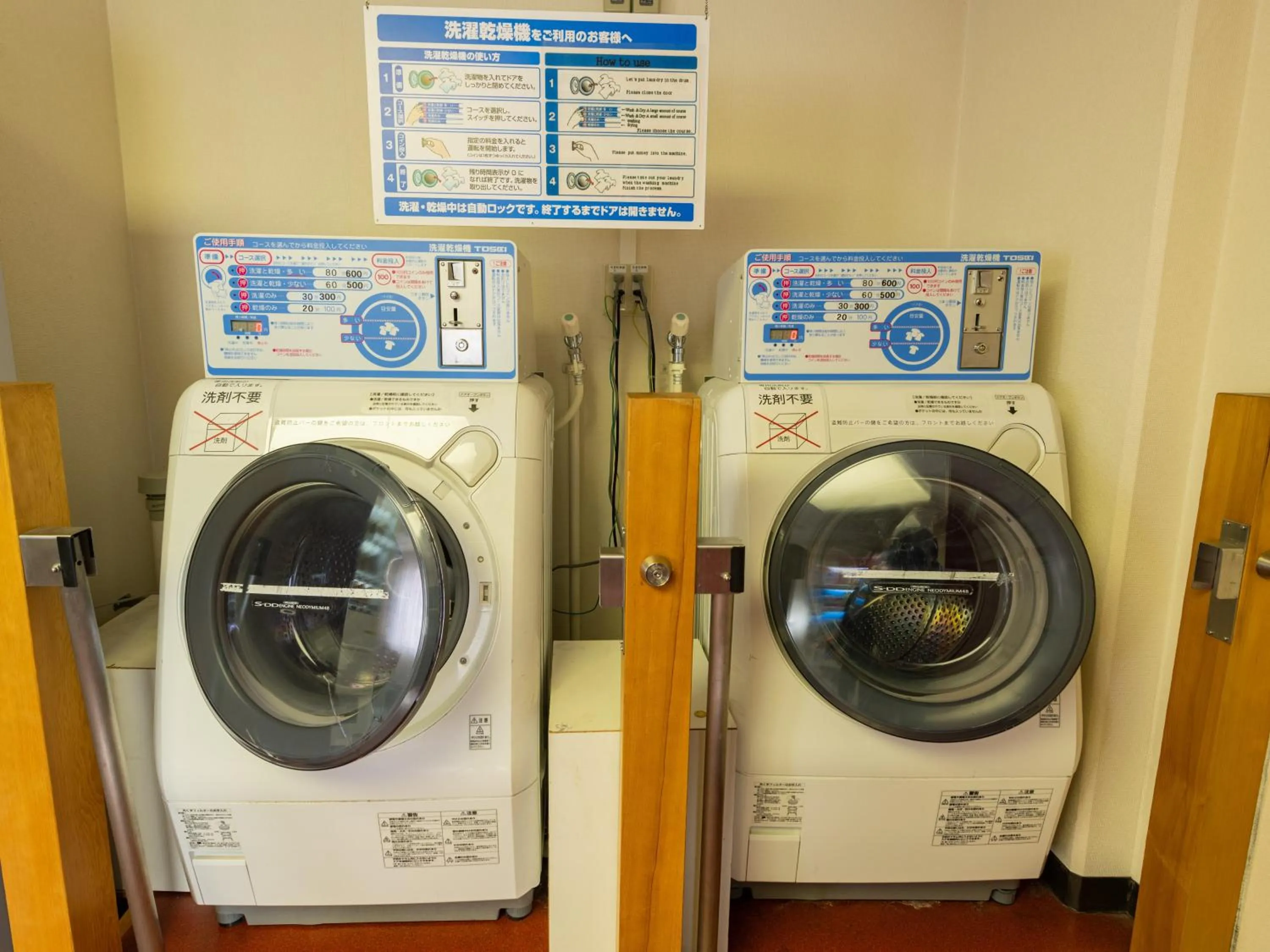 washing machine in Alpico Plaza Hotel