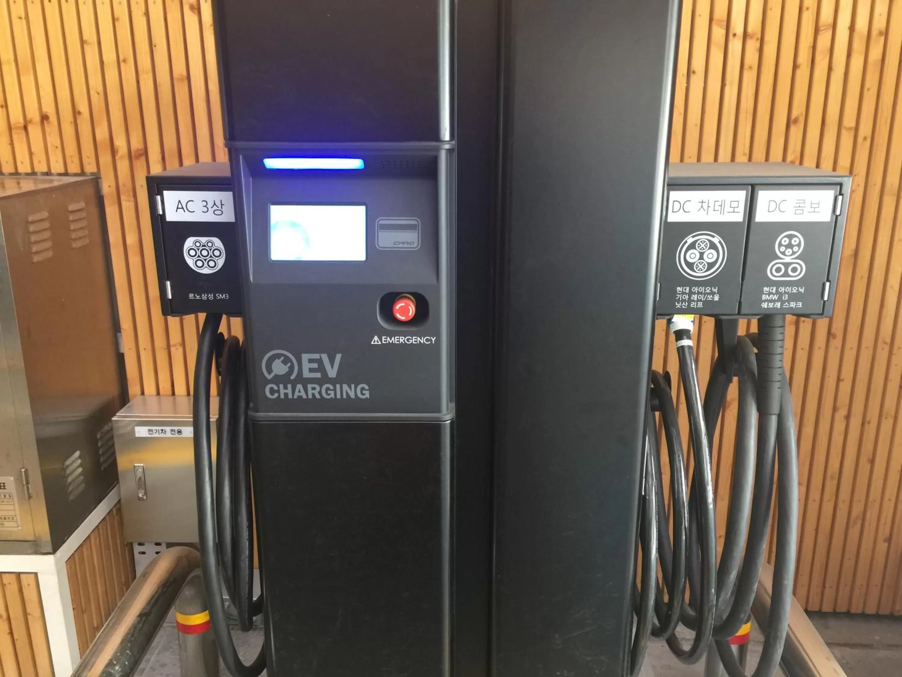 Delight Hotel Jamsil