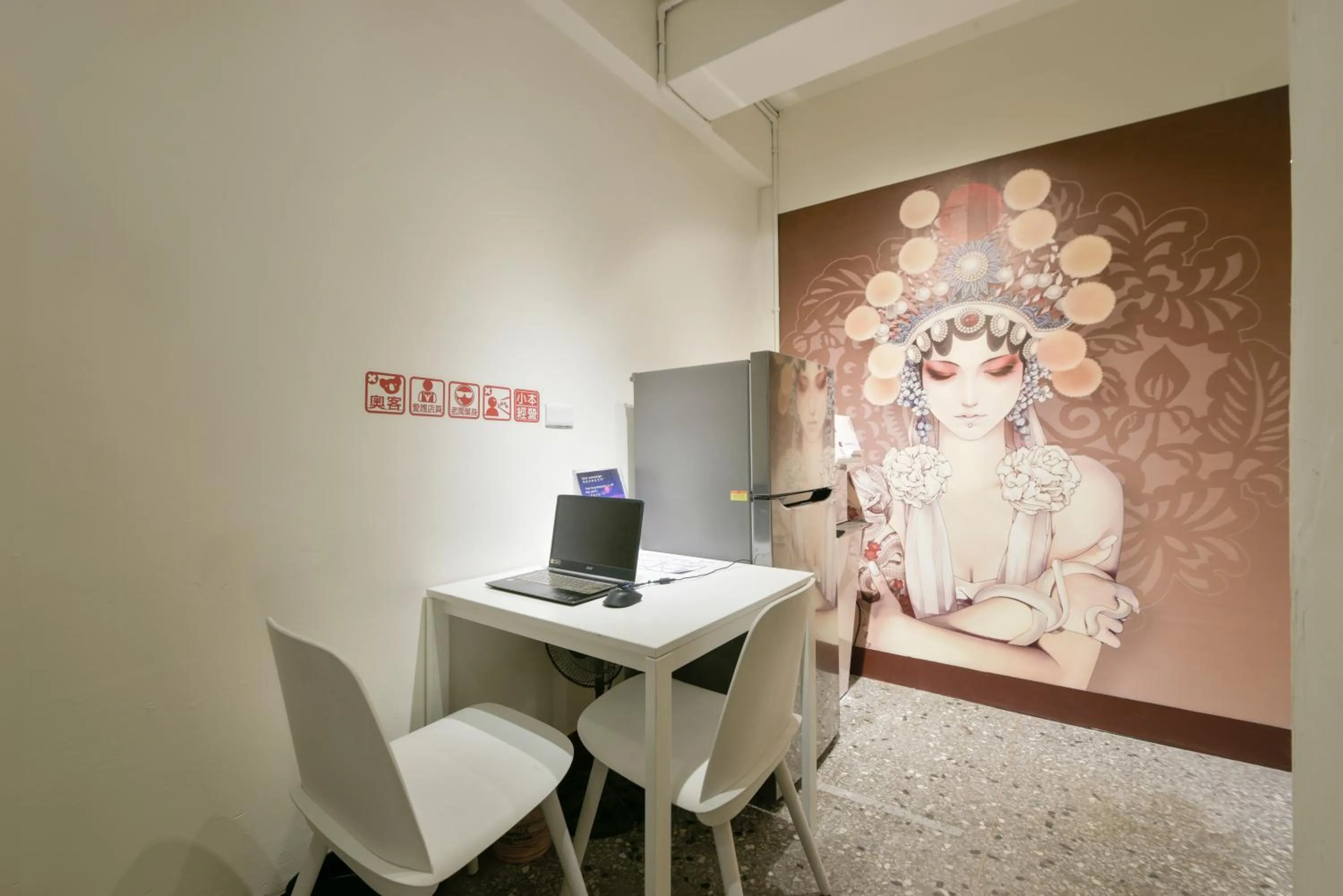 Fengjia Magpie Hostel