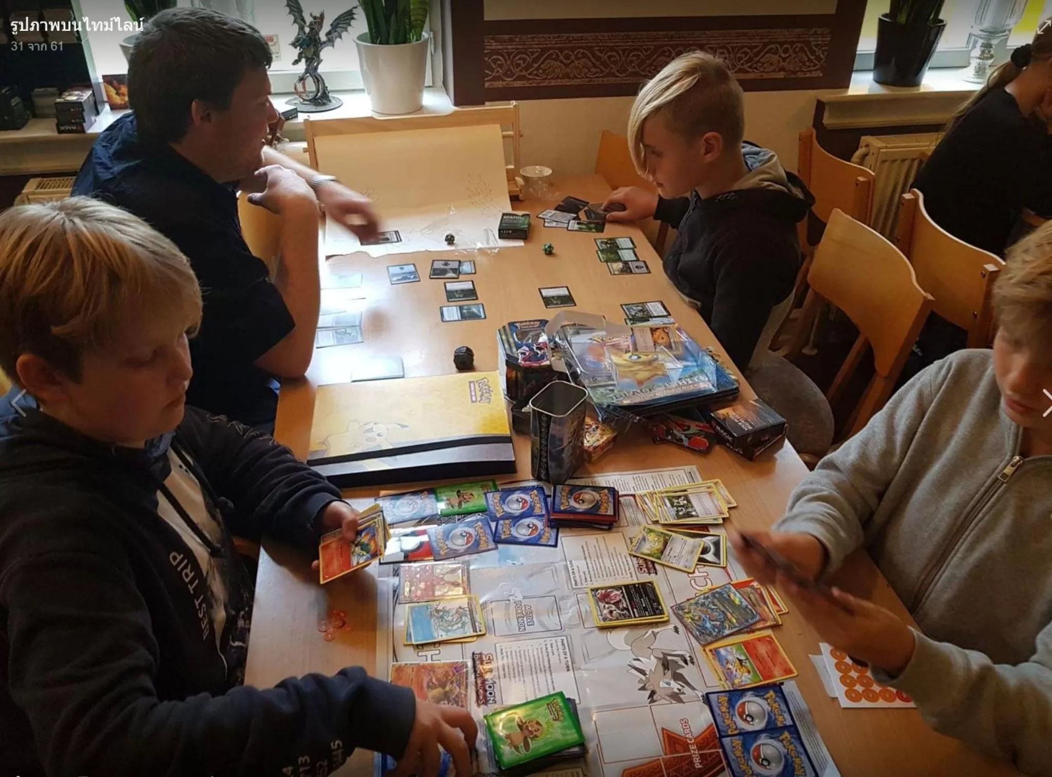 People in Krebshuset / Kelz0rdk