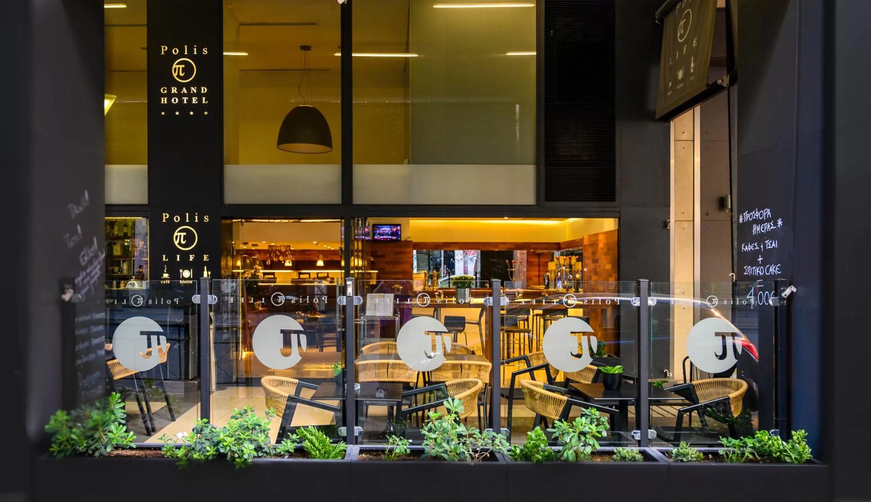 Facade/entrance in Polis Grand Hotel