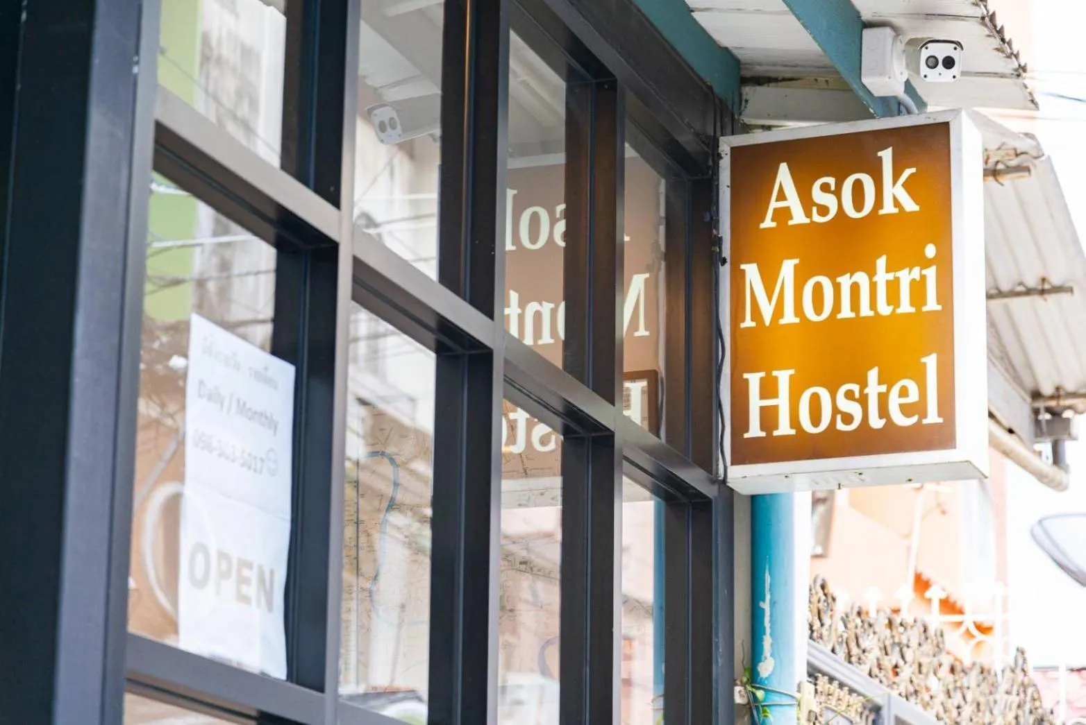 Property Logo/Sign in Asoke Montri Hostel